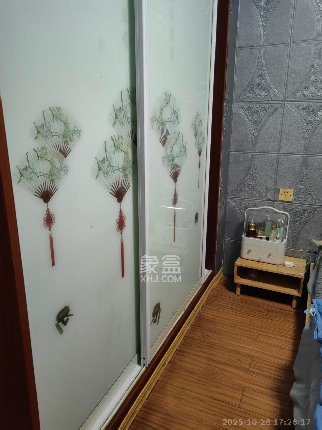 未来现代城  2室1厅1卫    1500.0元/月 未来现代城  2室1厅1卫    1500.0元/月室内图