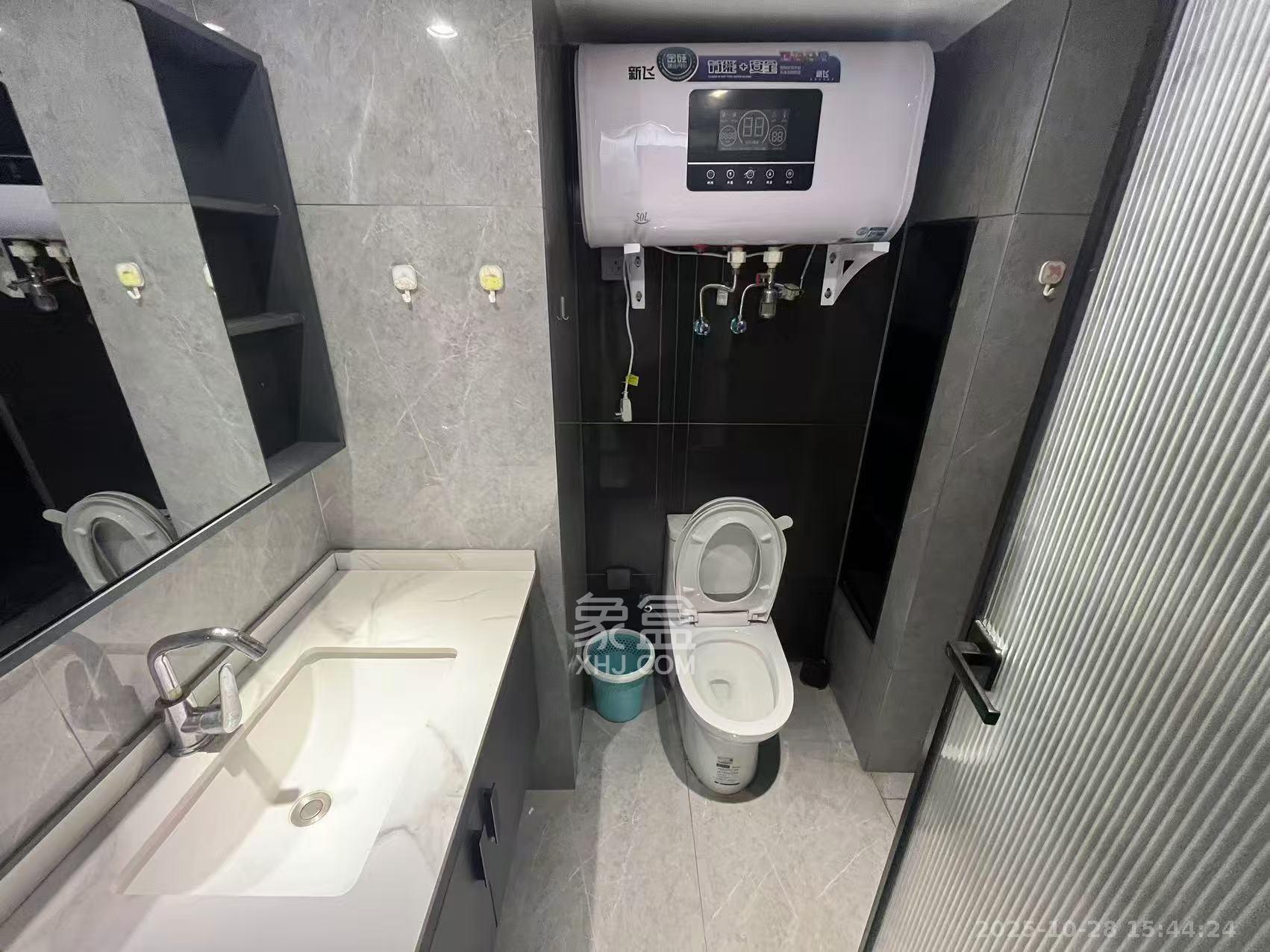 龙湖新壹城  1室1厅1卫    1400.0元/月室内图