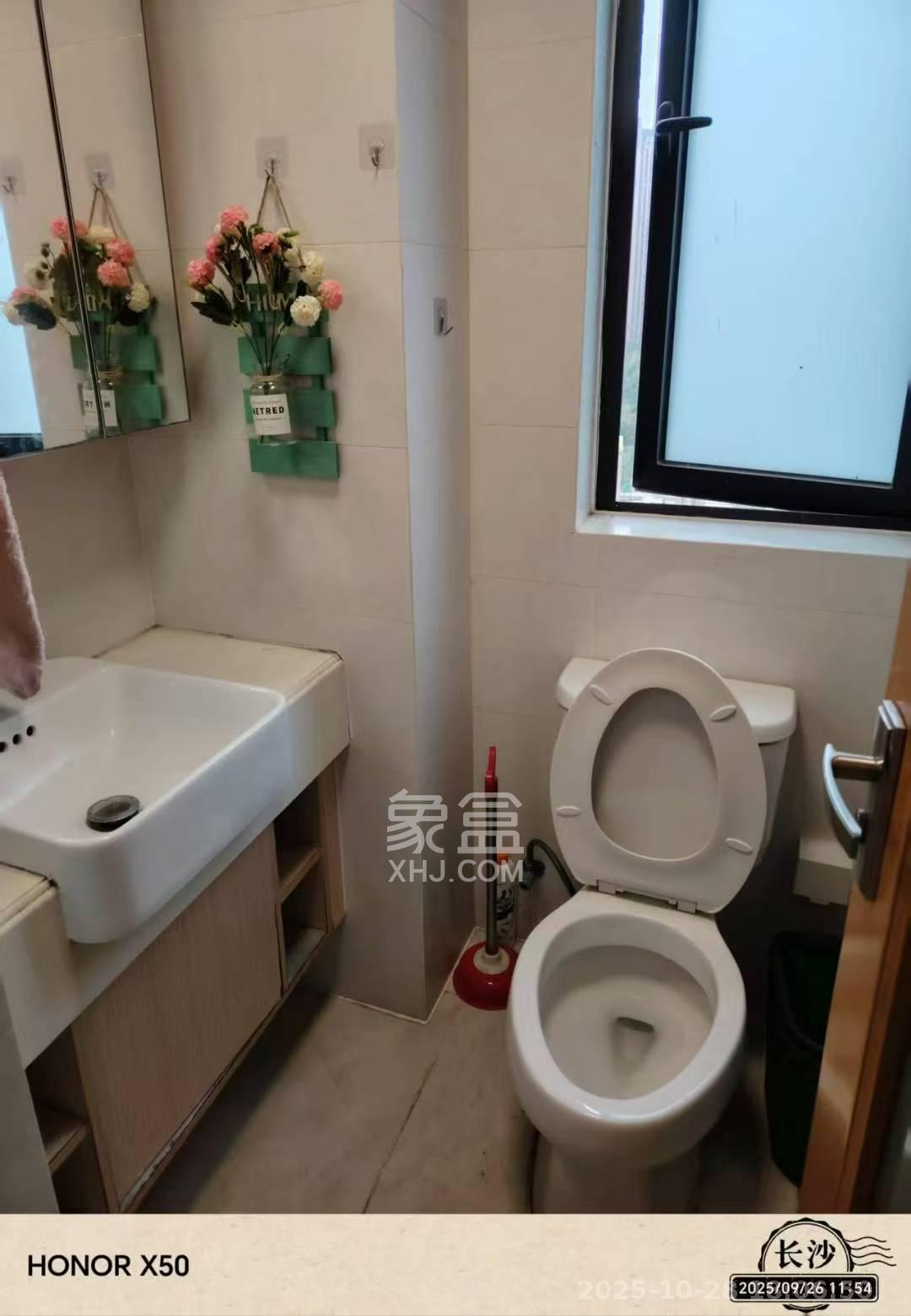 中海国际二期  1室1厅1卫    1100.0元/月室内图