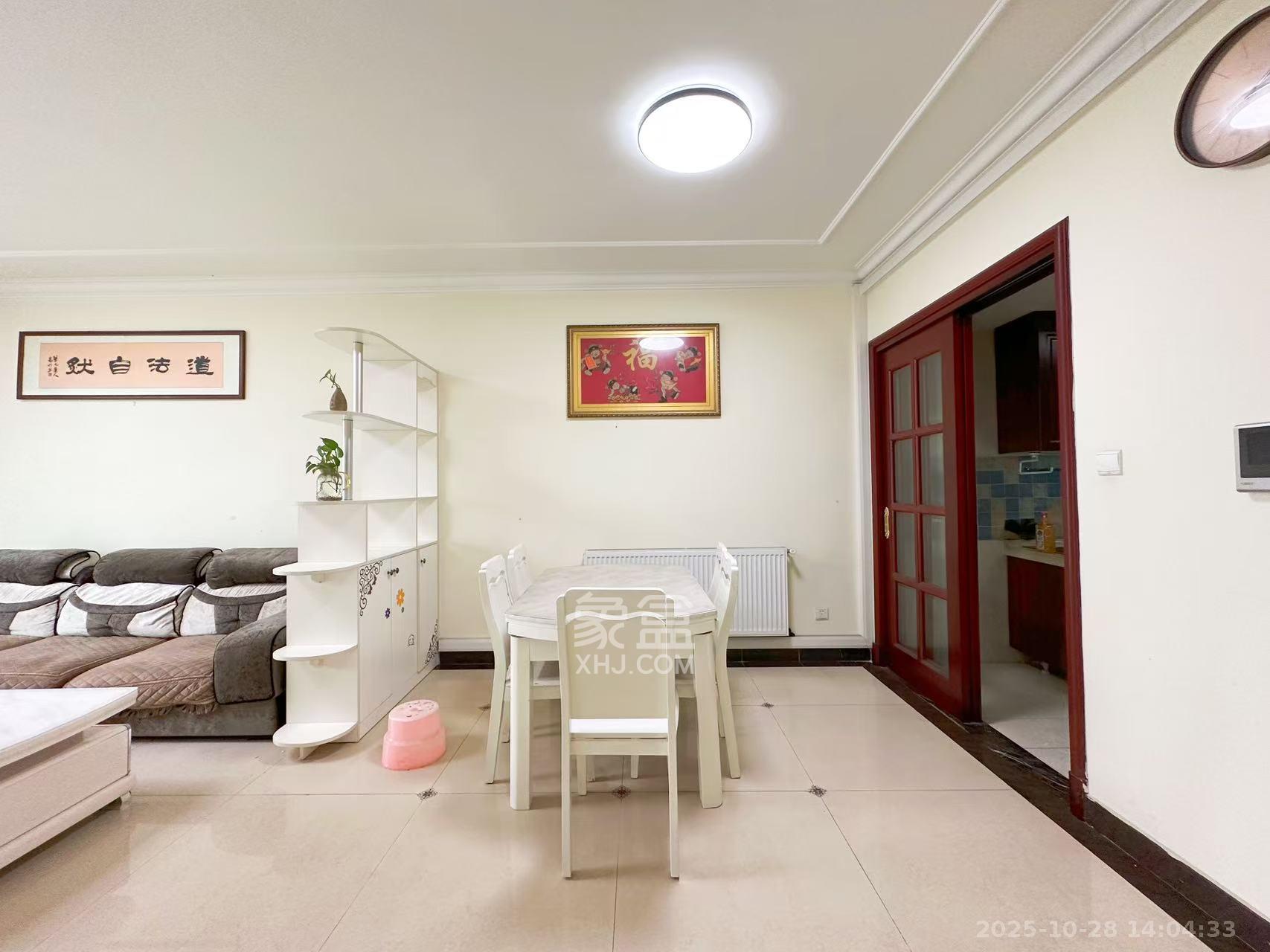 恒大翡翠华庭  3室2厅2卫    2250.0元/月室内图