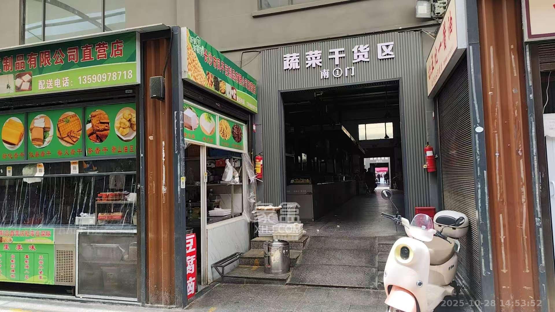 观沙岭农贸批发市场   15.0㎡      3200.0元/月室内图