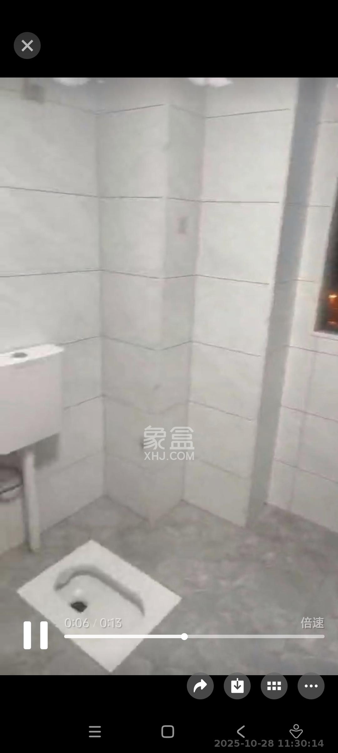 大汉月亮河畔  1室1厅1卫    1100.0元/月室内图