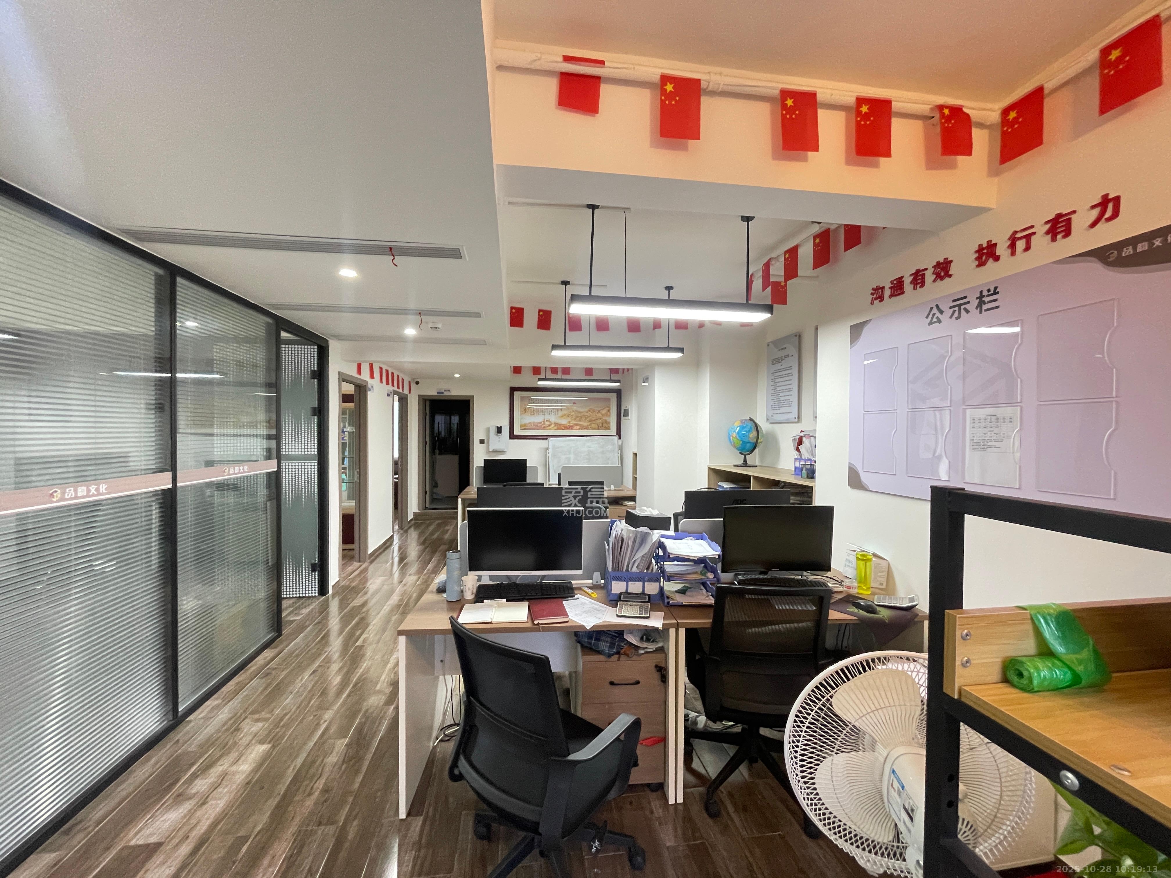 华润翡翠府  1室1厅1卫    11000.0元/月 华润翡翠府  1室1厅1卫    11000.0元/月室内图