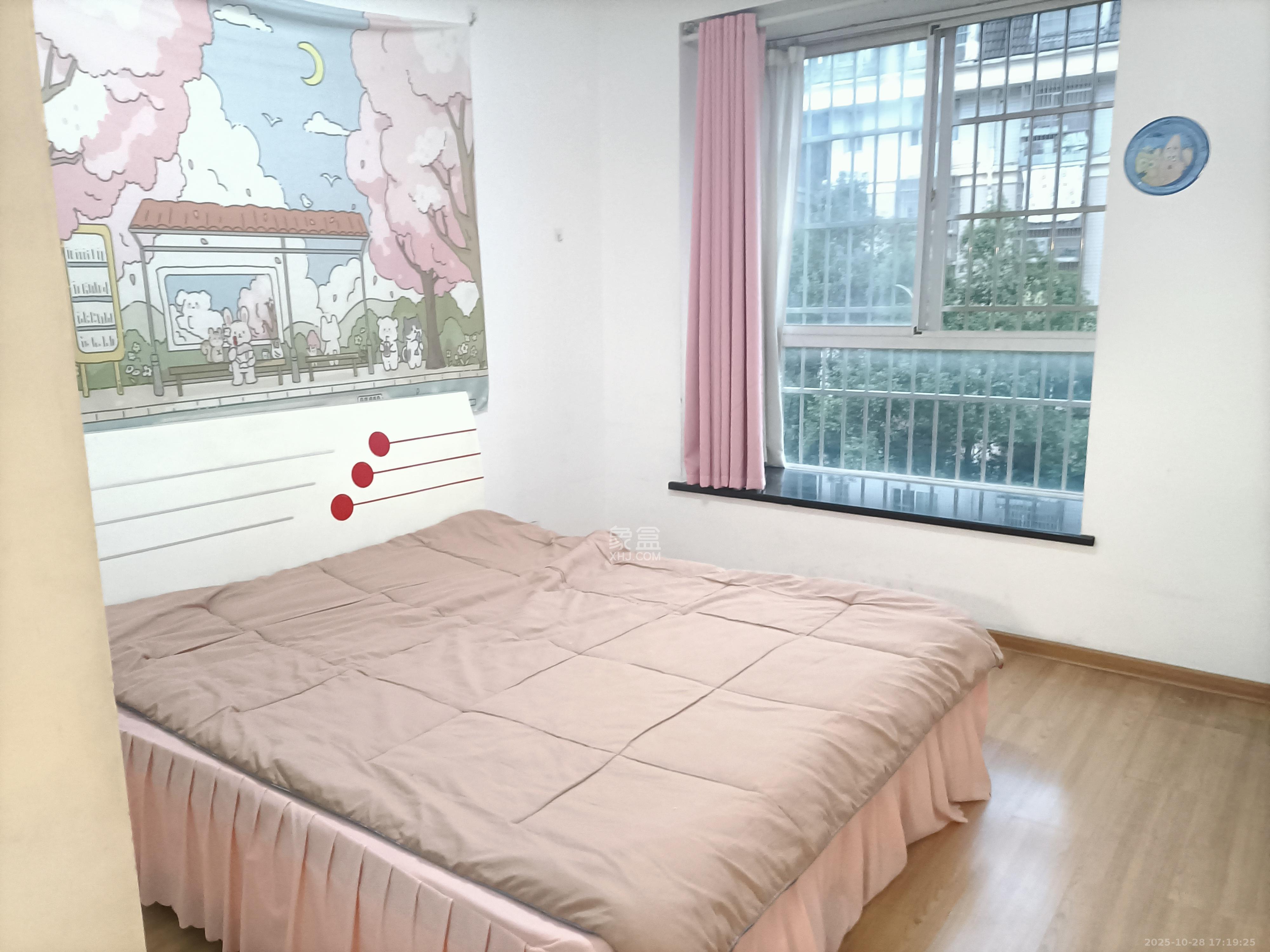 枫林绿洲  2室1厅1卫    2000.0元/月室内图