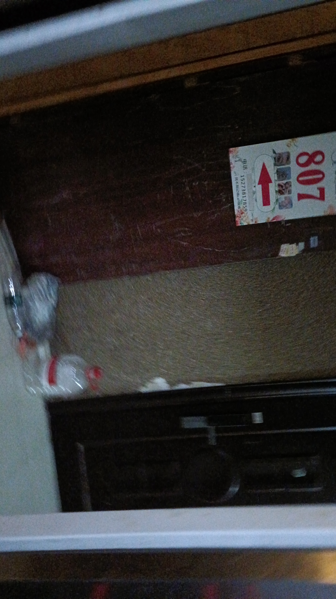 富厚名邸  1室1厅1卫    27.8万客厅