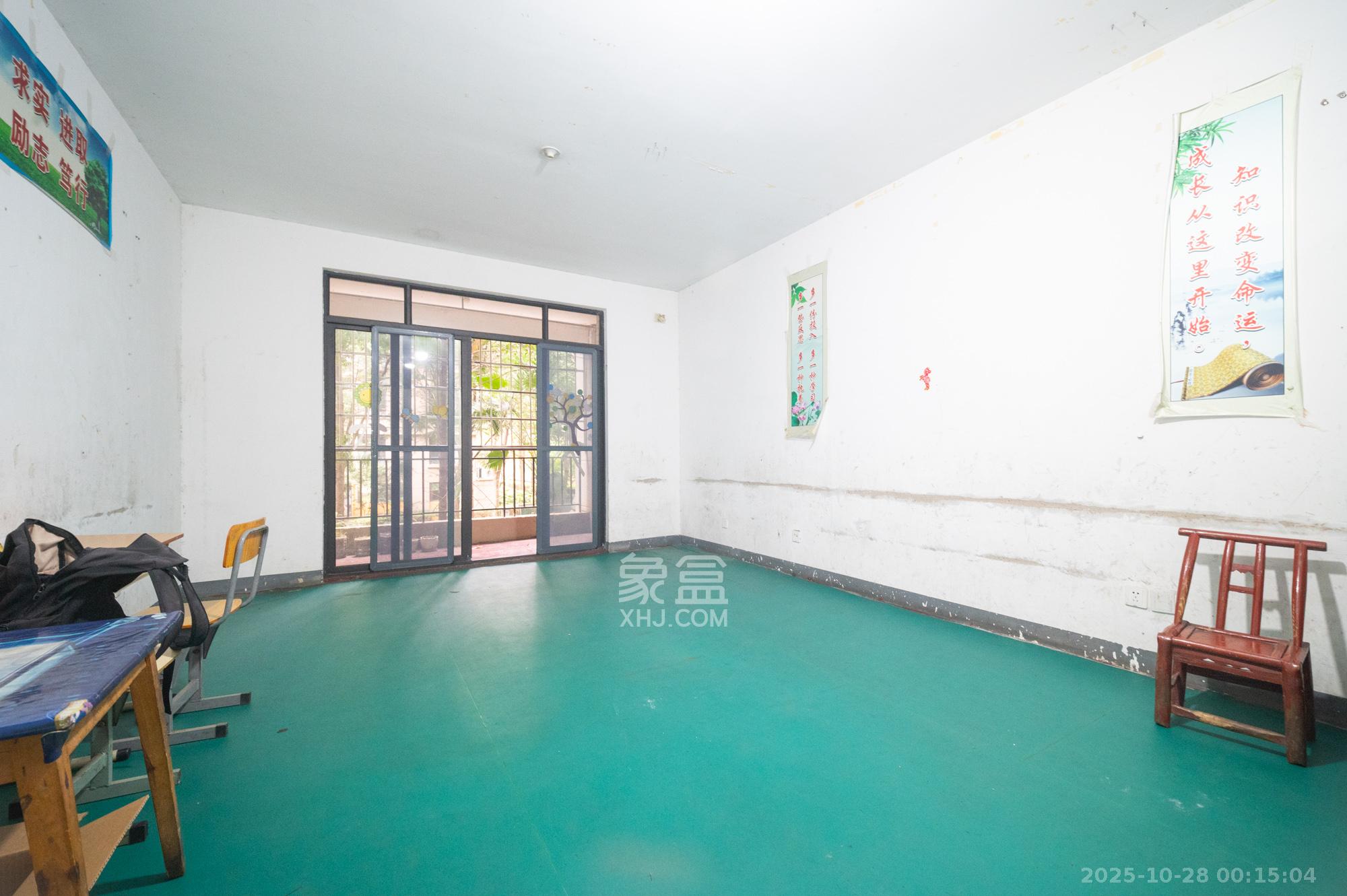 华润凤凰城一期  3室2厅2卫    78.8万