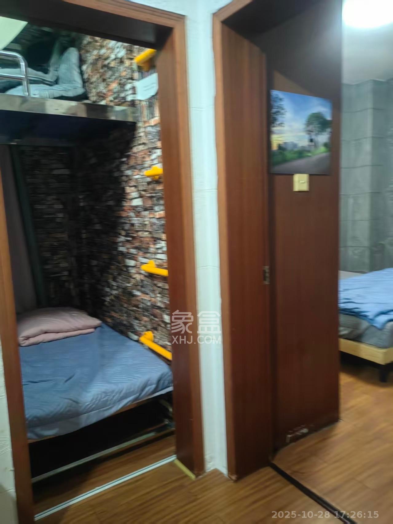 未来现代城  2室1厅1卫    1500.0元/月室内图