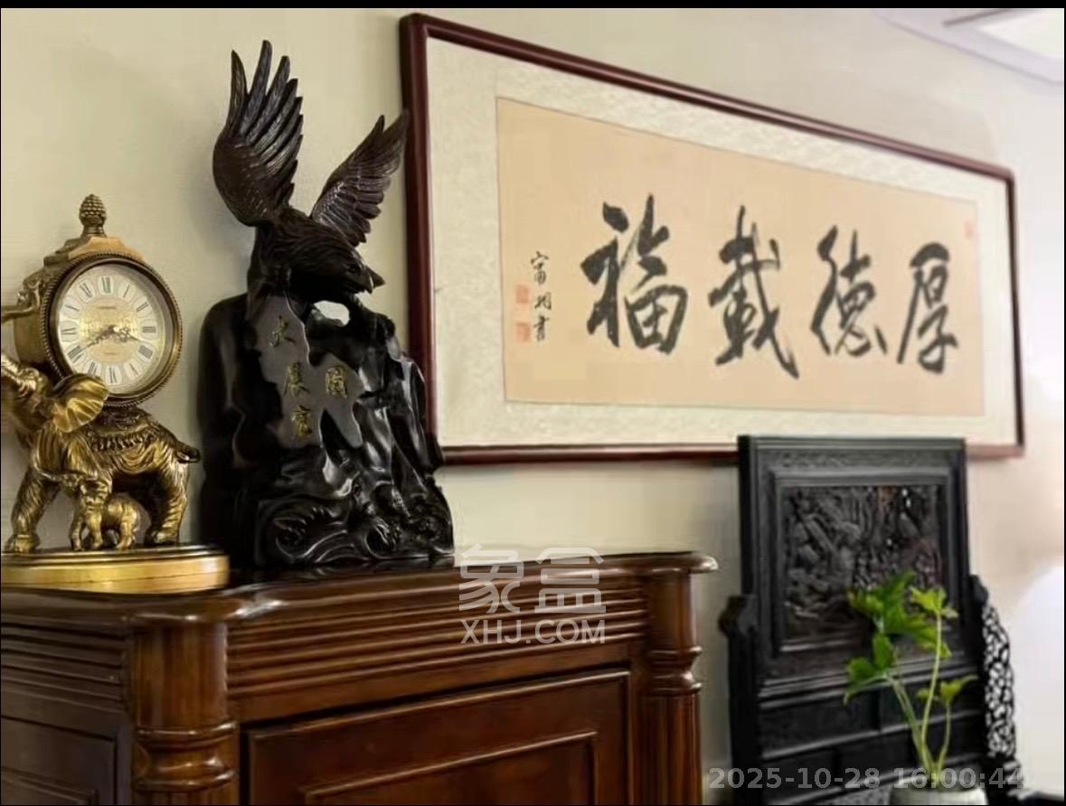 保利国际广场 3室2厅2卫 5900.0元/月 保利国际广场 3室2厅2卫 5900.0元/月室内图