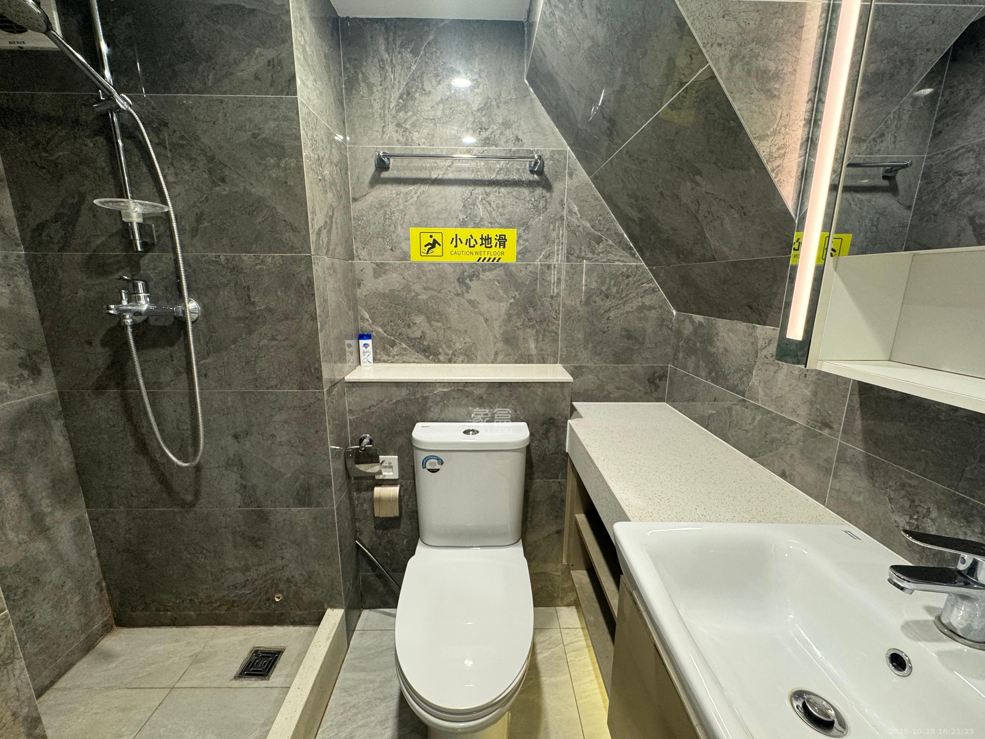 华远华时代  2室1厅1卫    2500.0元/月室内图