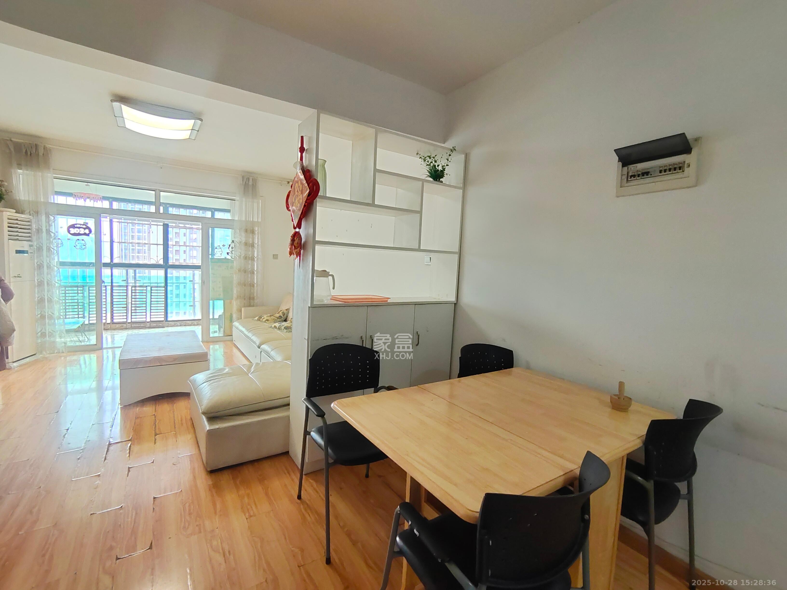 江临天下  2室2厅1卫    1700.0元/月室内图