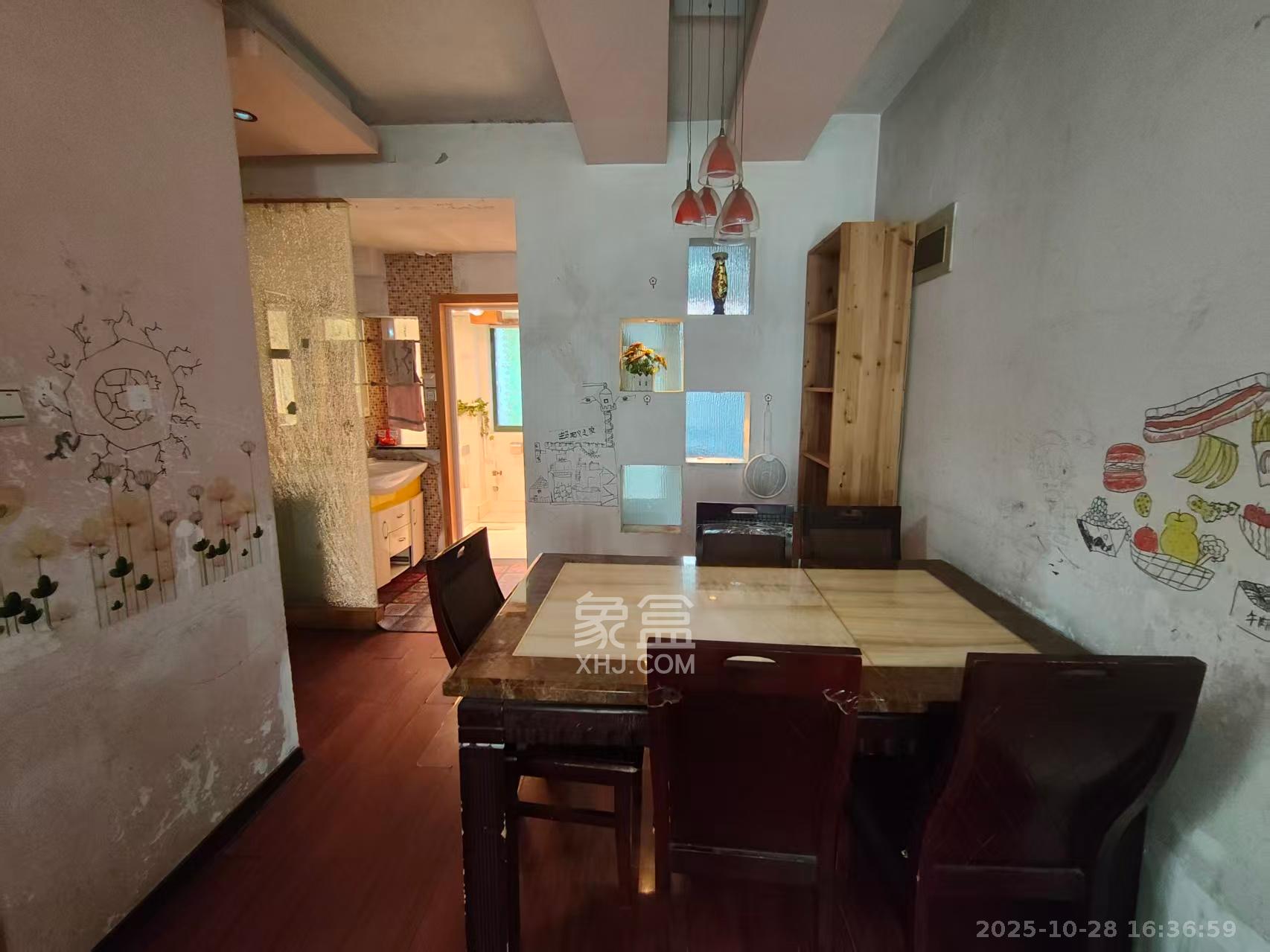 盛世康城  3室2厅1卫    1700.0元/月室内图