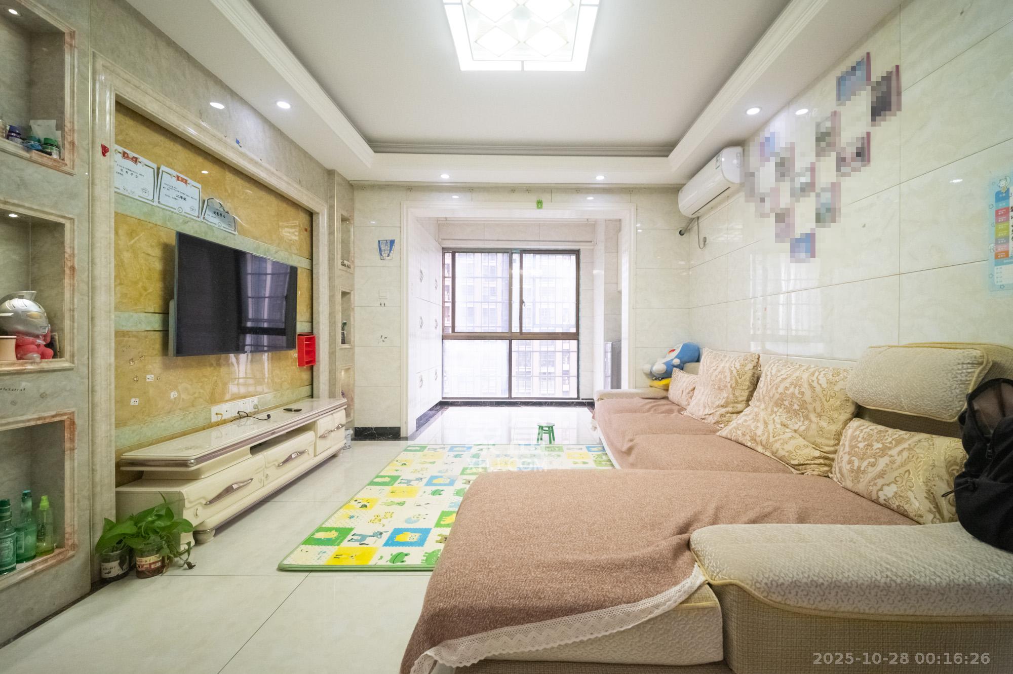 家和院  3室2厅1卫    68.0万