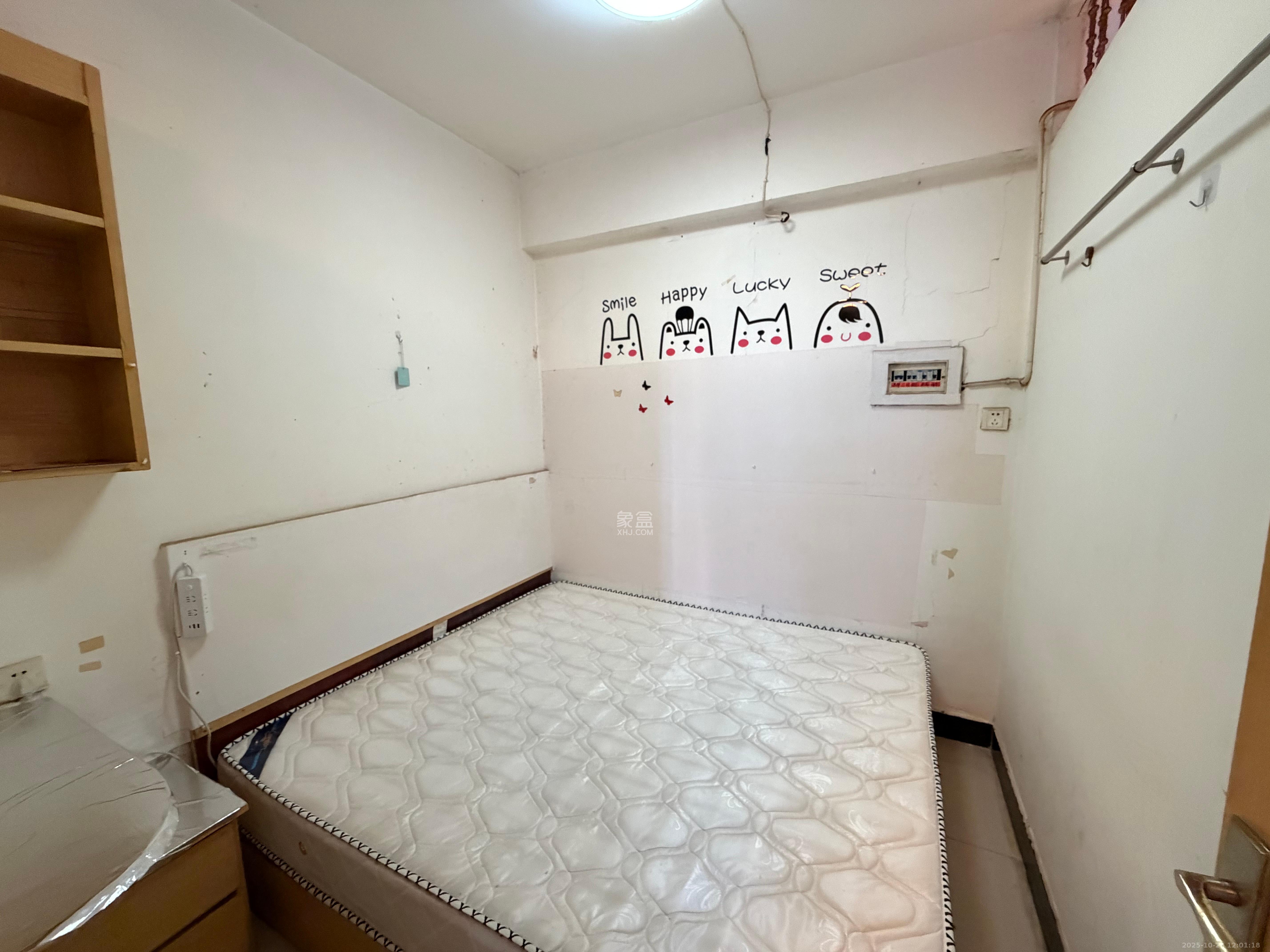 香颂国际  1室1厅1卫    1100.0元/月 香颂国际  1室1厅1卫    1100.0元/月室内图