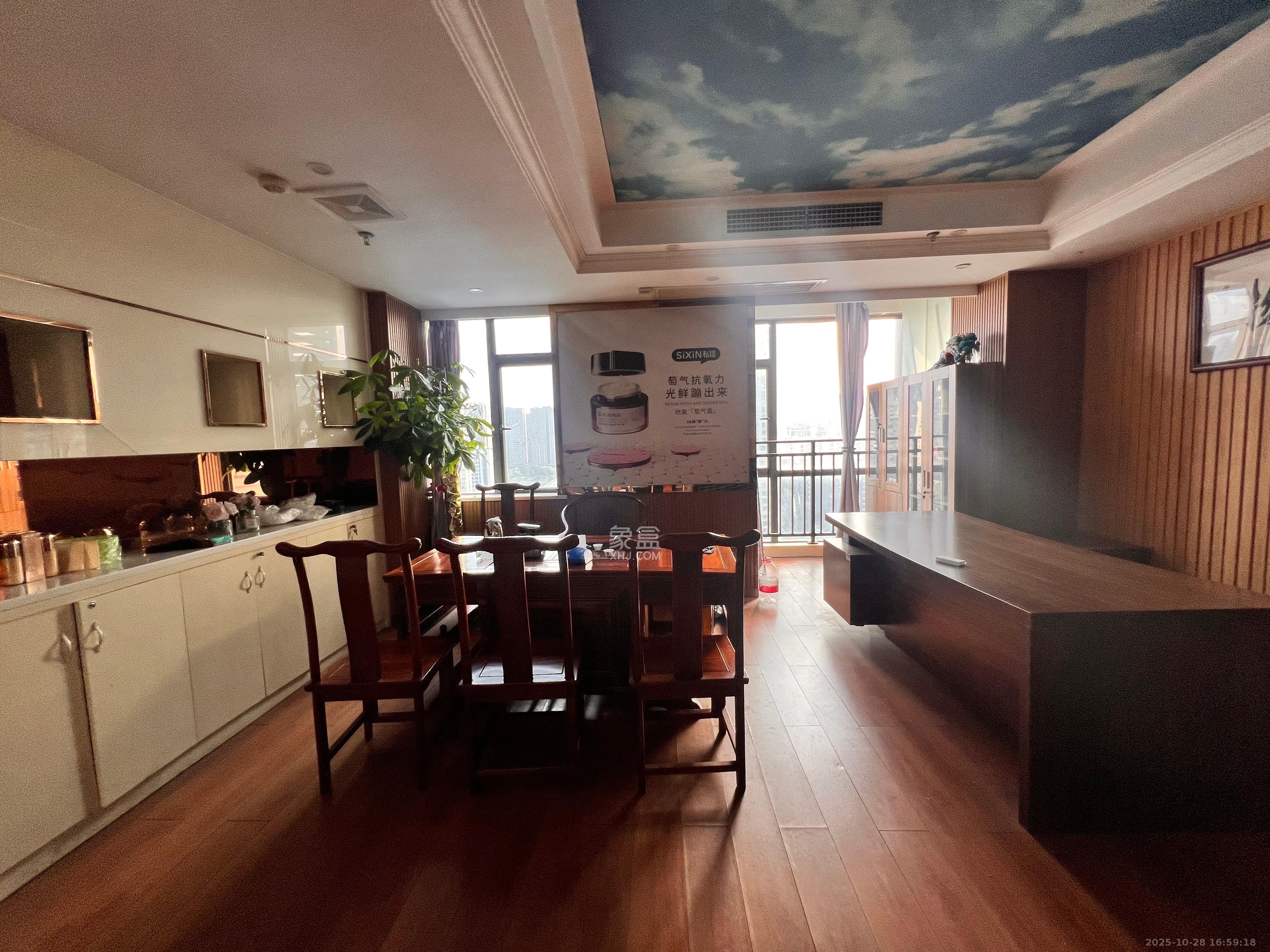 长房中庭国际(东郡华蓉广场)  3室2厅1卫    6500.0元/月 长房中庭国际(东郡华蓉广场)  3室2厅1卫    6500.0元/月