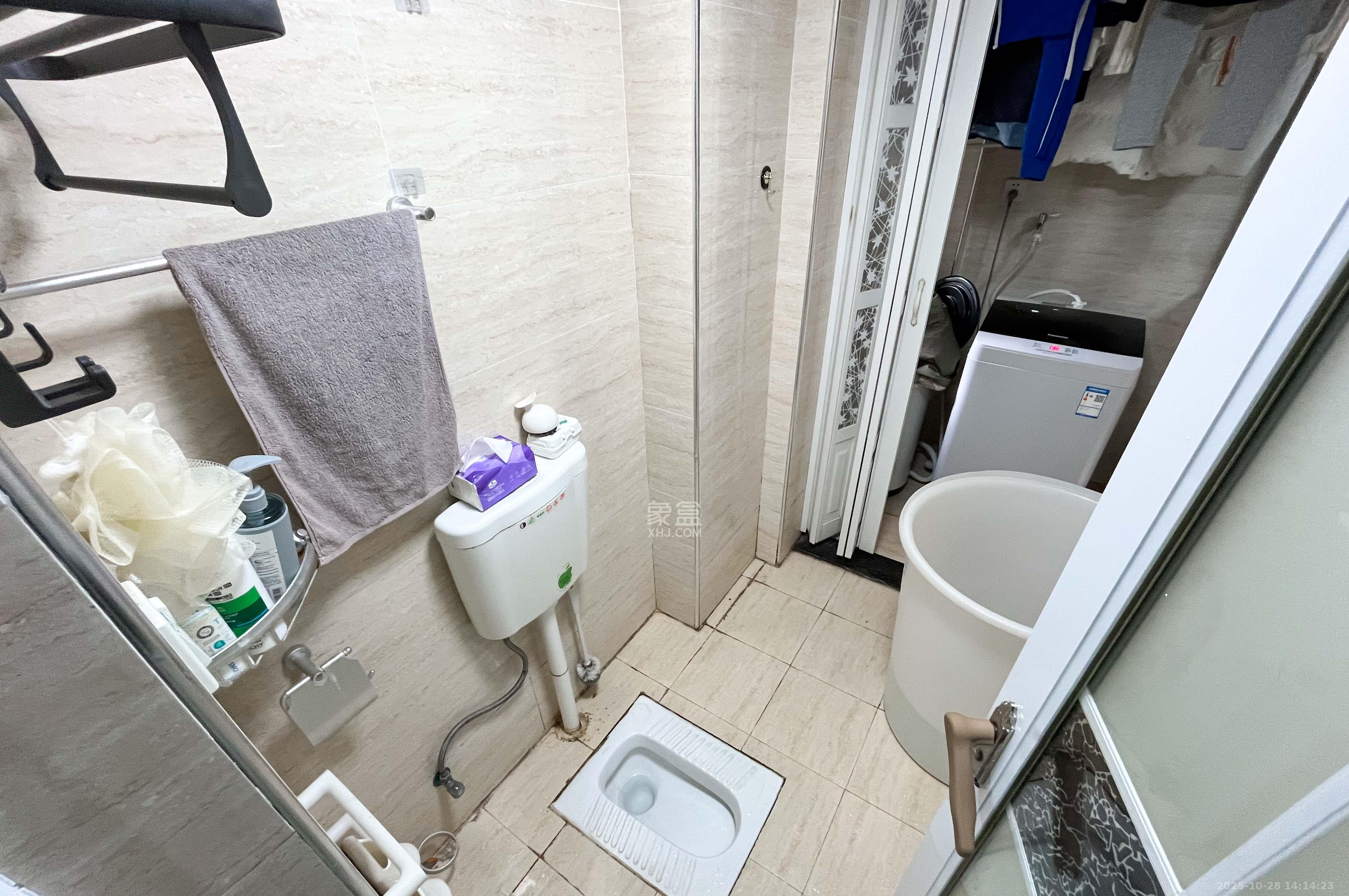 中海梅溪湖壹号  2室1厅1卫    126.0万卫生间