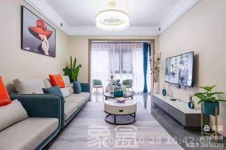 中建悦和城  3室2厅1卫    3000.0元/月 中建悦和城  3室2厅1卫    3000.0元/月