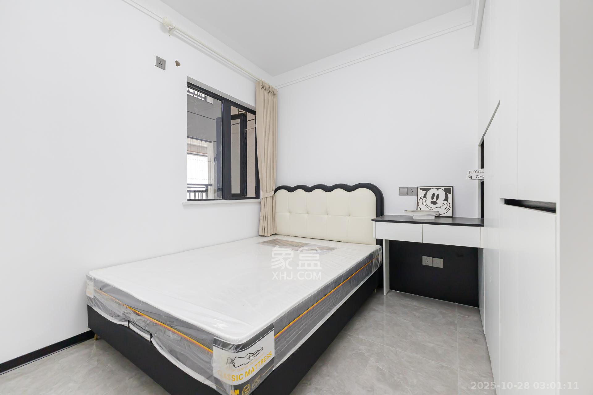 越秀湘江星汇城二期  4室2厅1卫    122.8万卧室