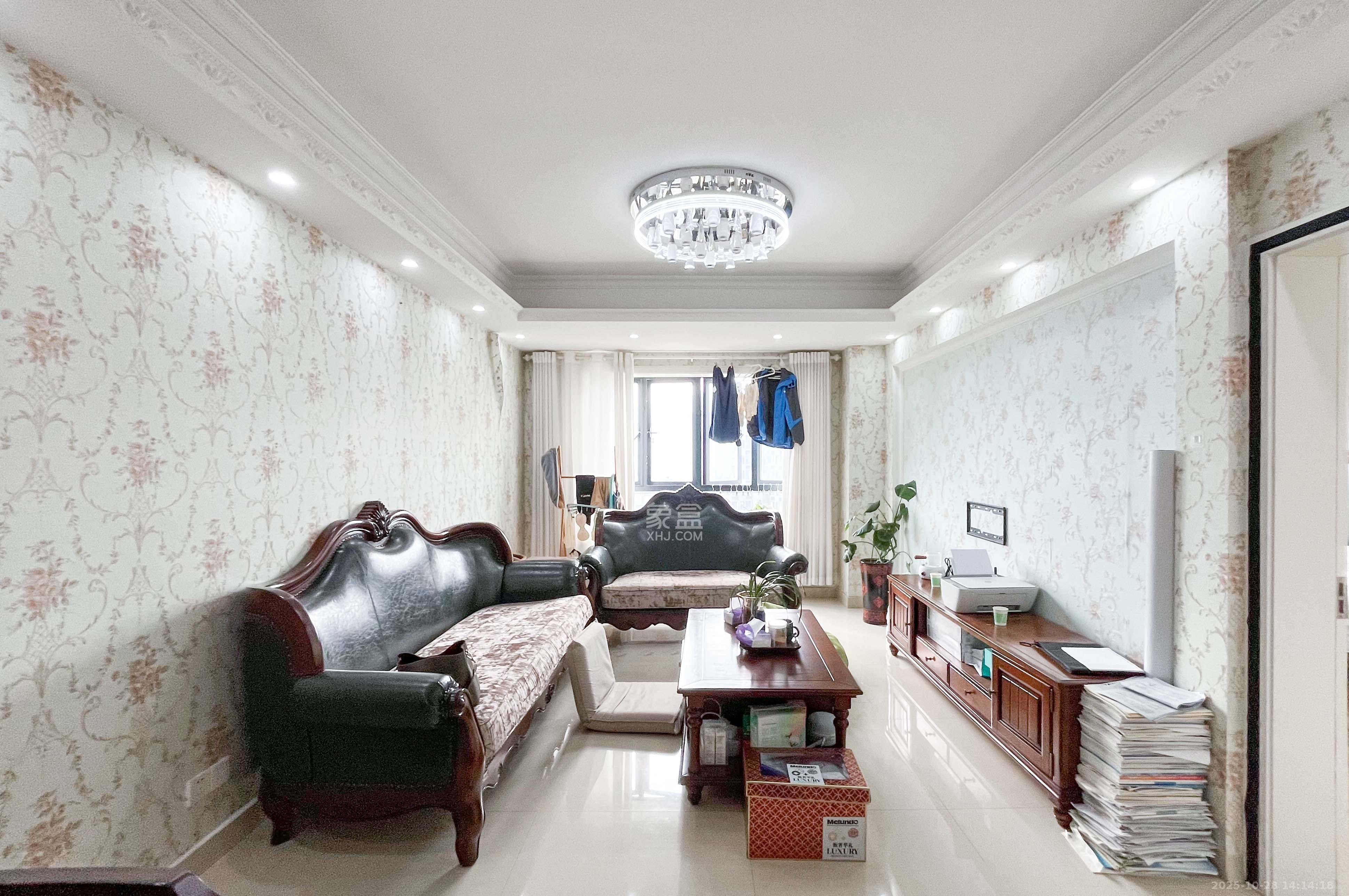 中海梅溪湖壹号  2室1厅1卫    126.0万