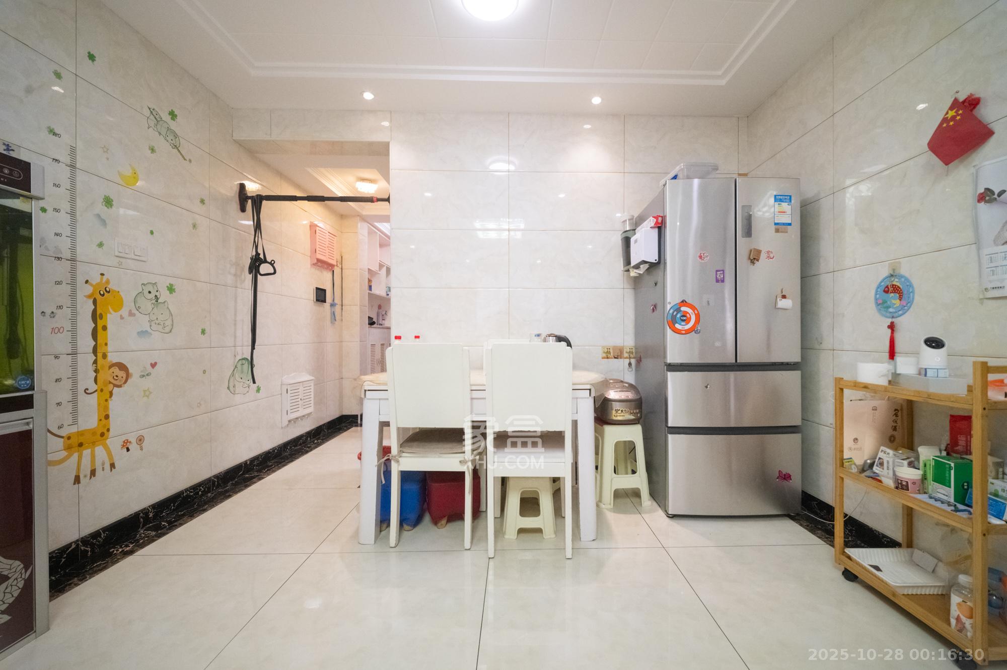 家和院  3室2厅1卫    59.8万客厅