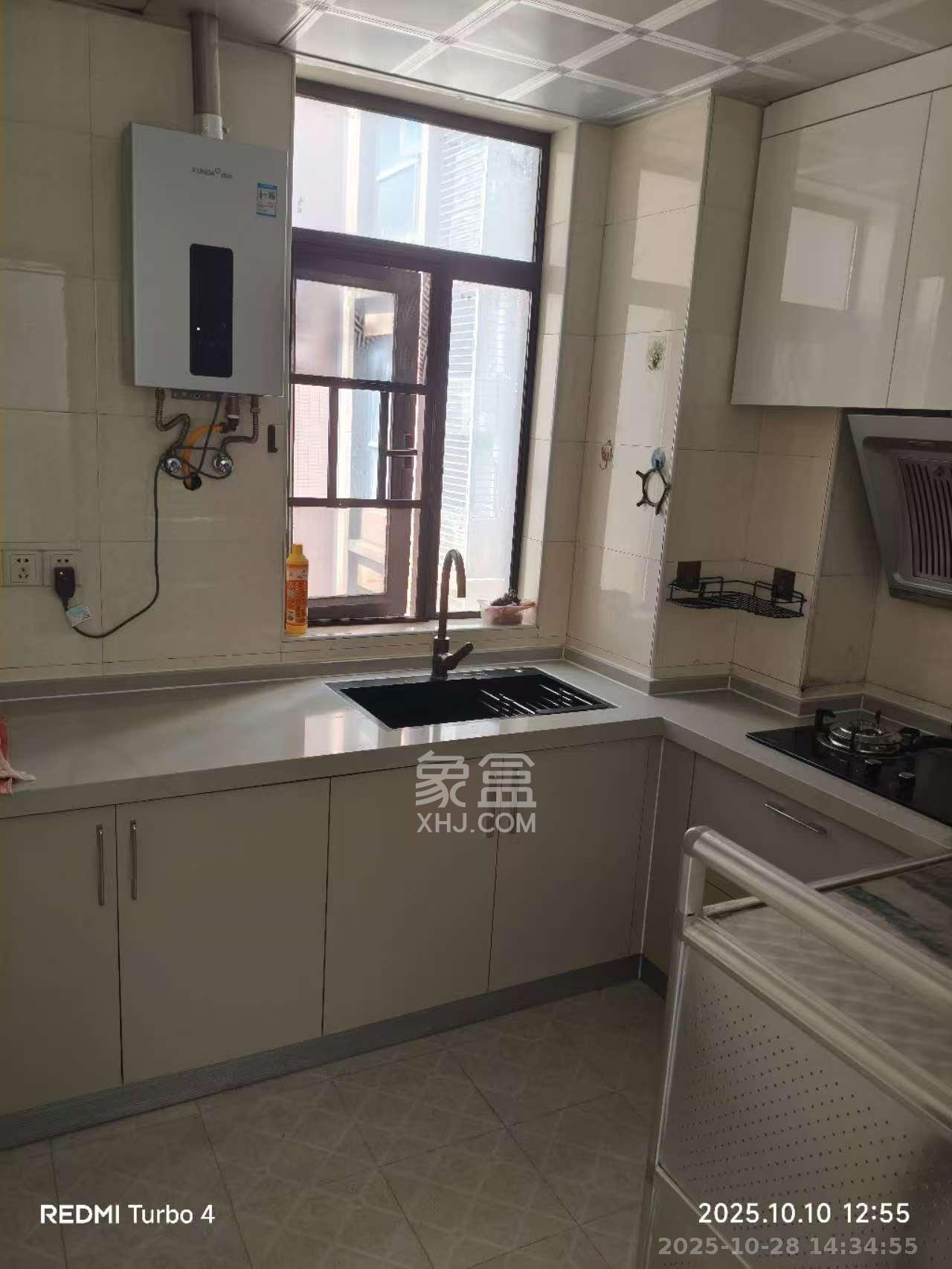 万象凯旋湾  2室1厅1卫    2000.0元/月室内图