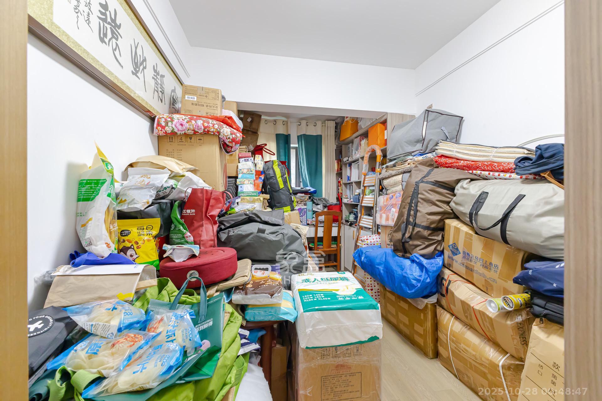 润和滨江府  4室2厅2卫    155.0万卧室