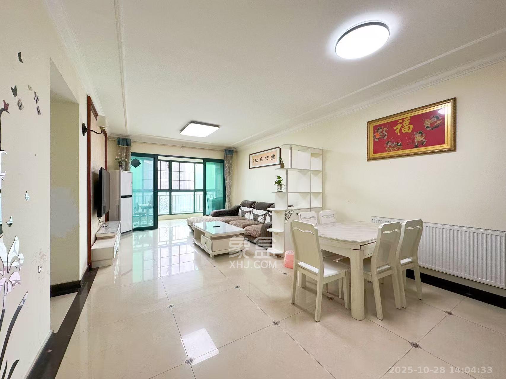 恒大翡翠华庭  3室2厅2卫    2250.0元/月室内图