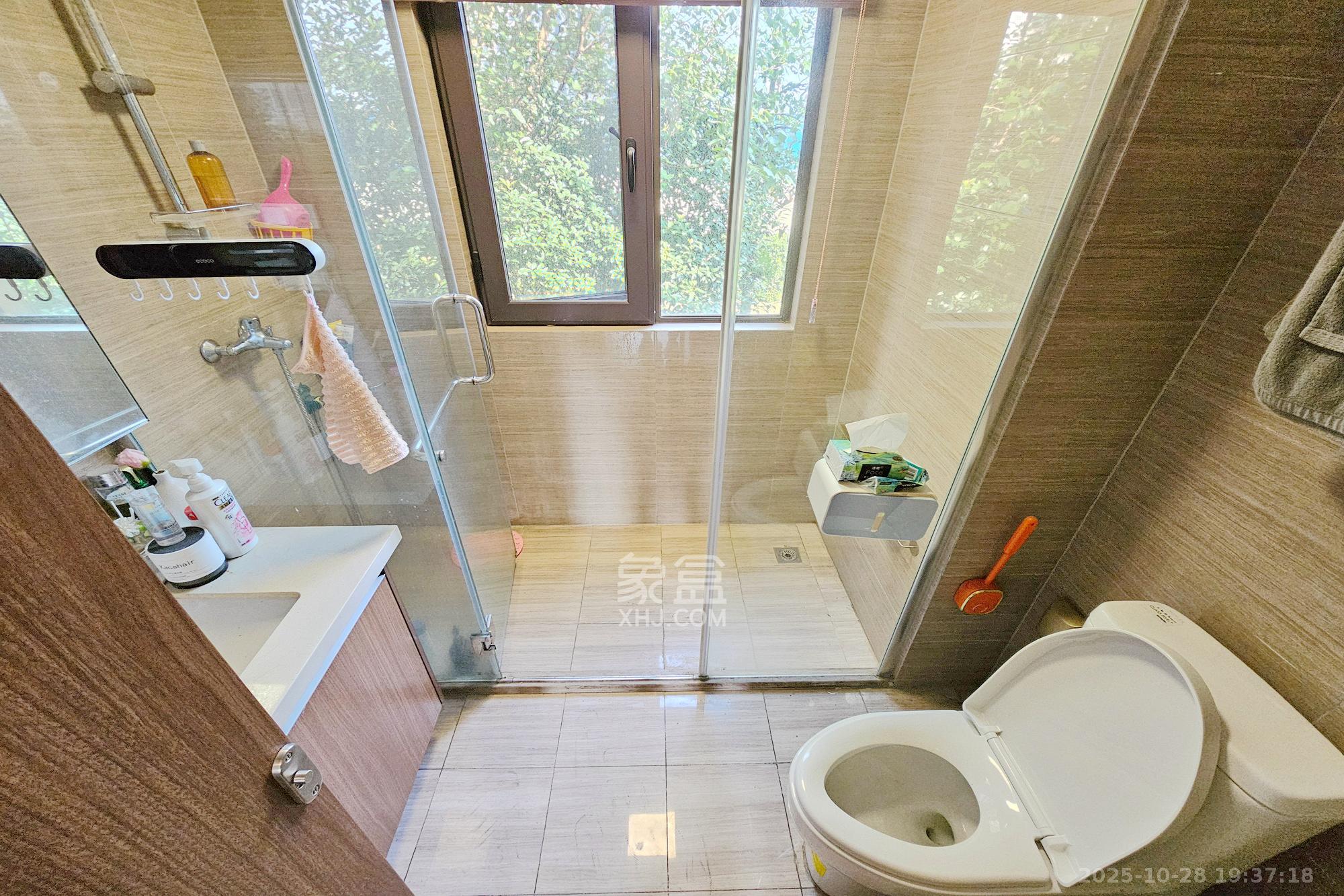 阳光城尚东湾蜜桃园  4室2厅2卫    138.8万卫生间