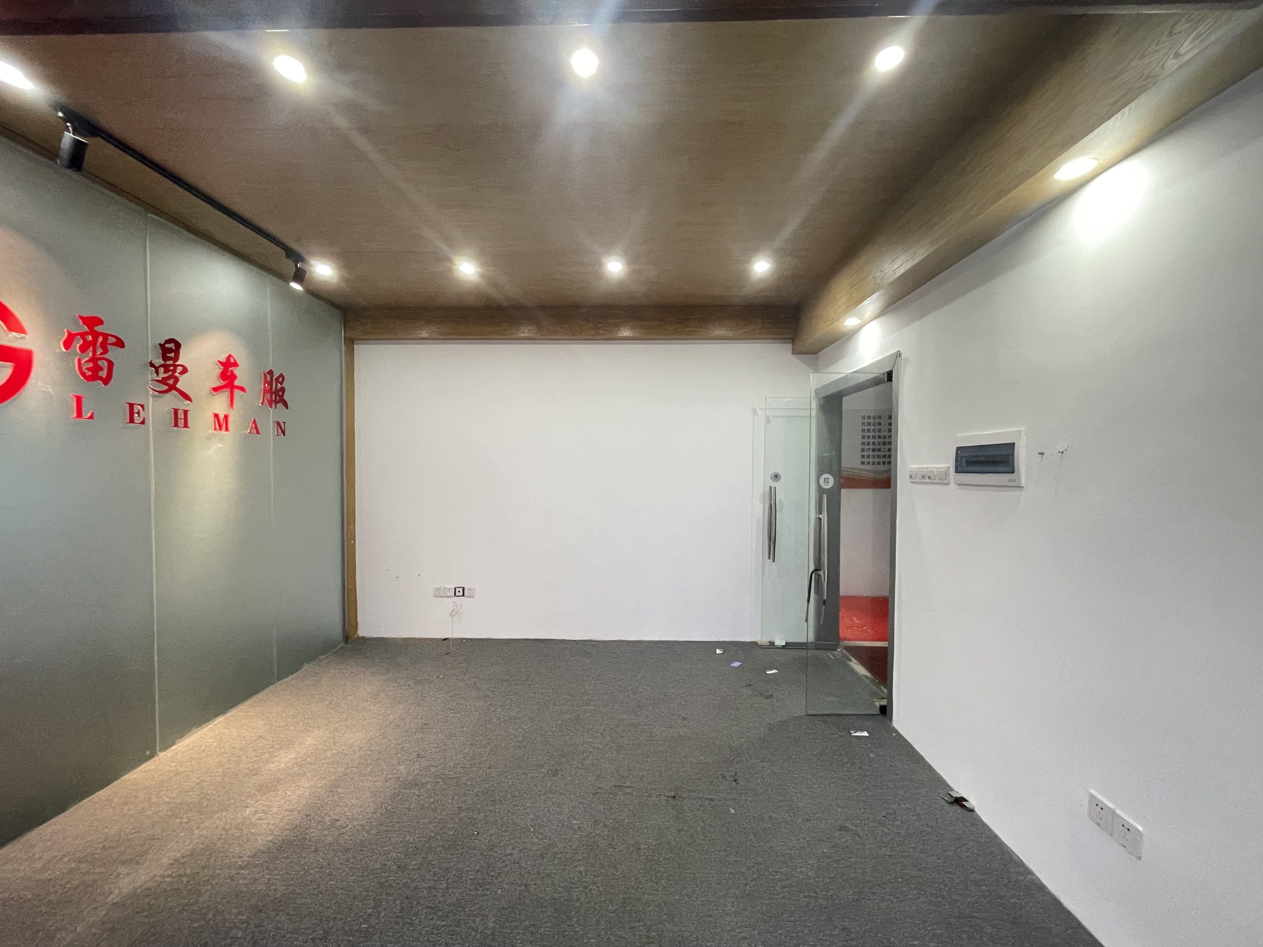 景瑞大厦  1室2厅1卫    8800.0元/月室内图