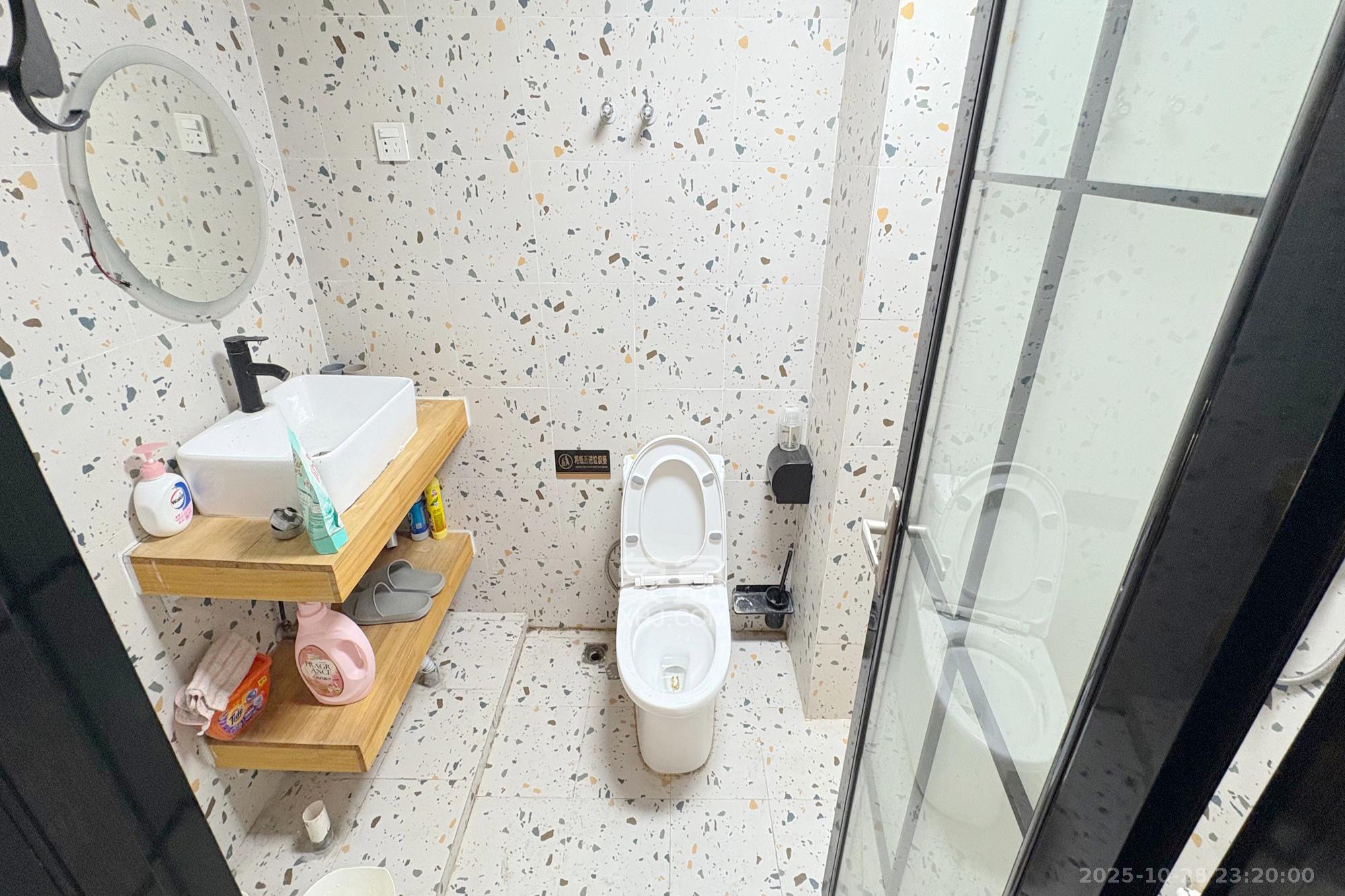 天心华庭  1室1厅1卫    42.8万卫生间