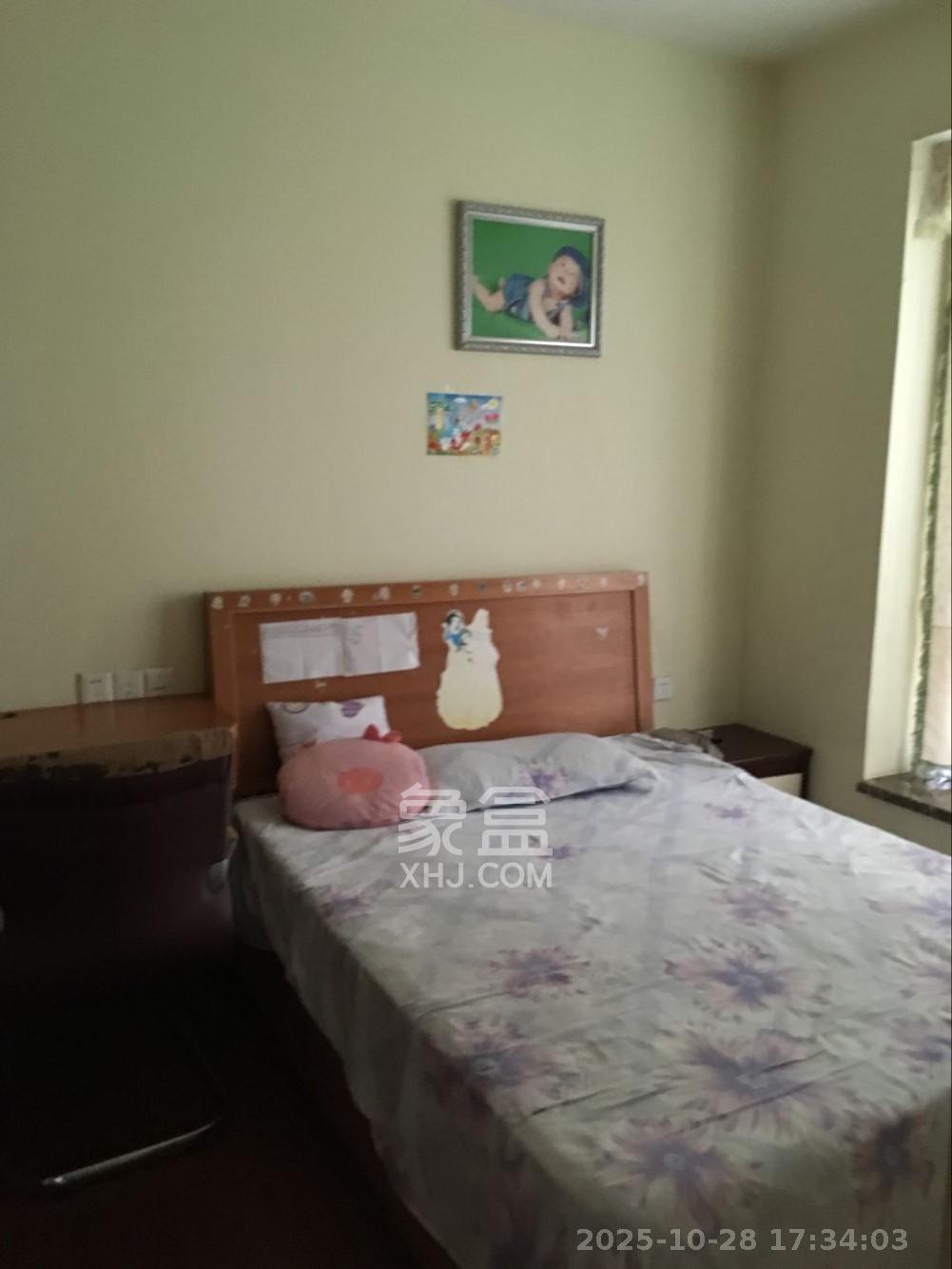 金信阳光在线  2室2厅1卫    1500.0元/月室内图