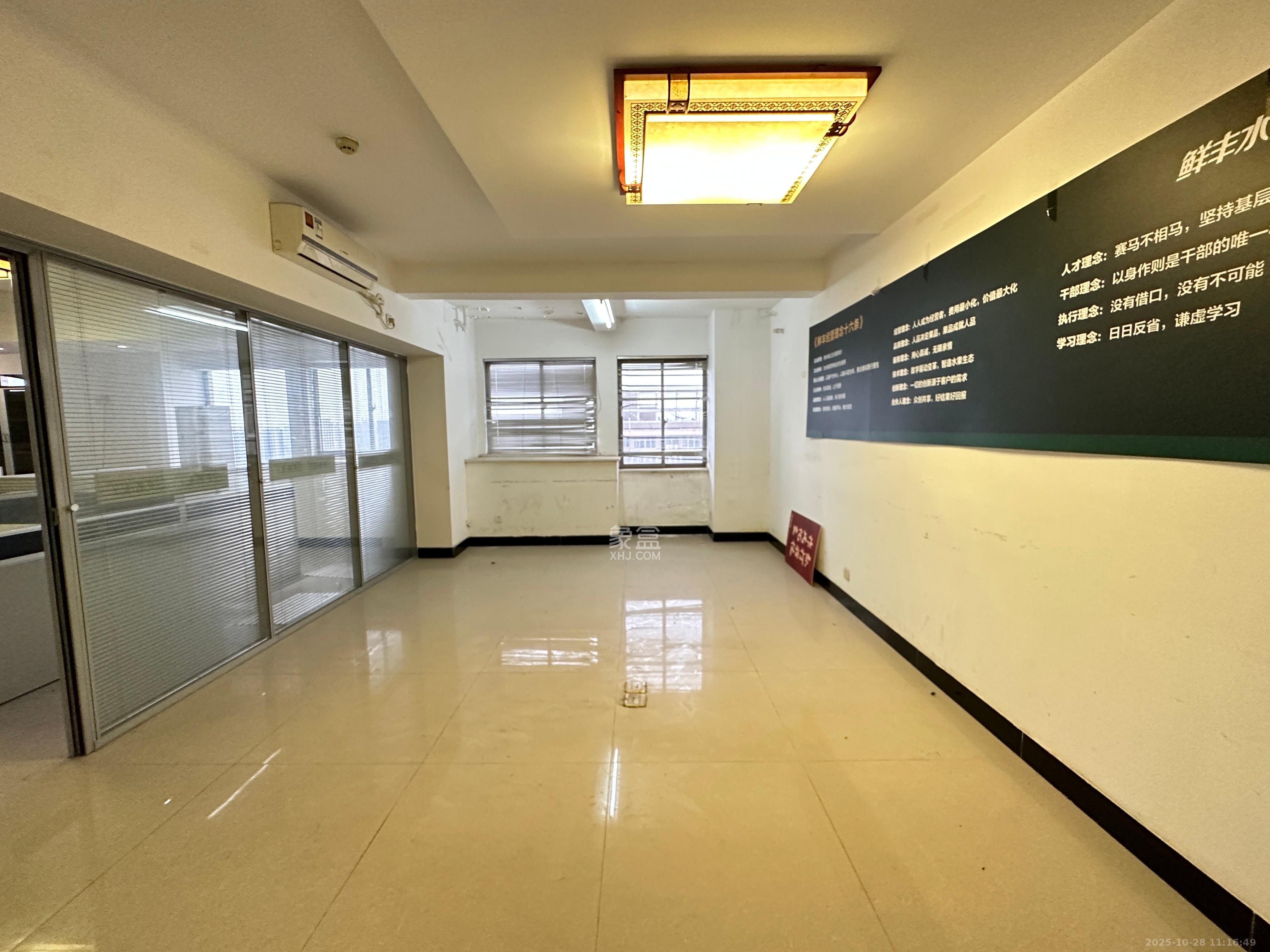 汇达国际公馆（汇达大厦）  3室3厅1卫    7000.0元/月室内图