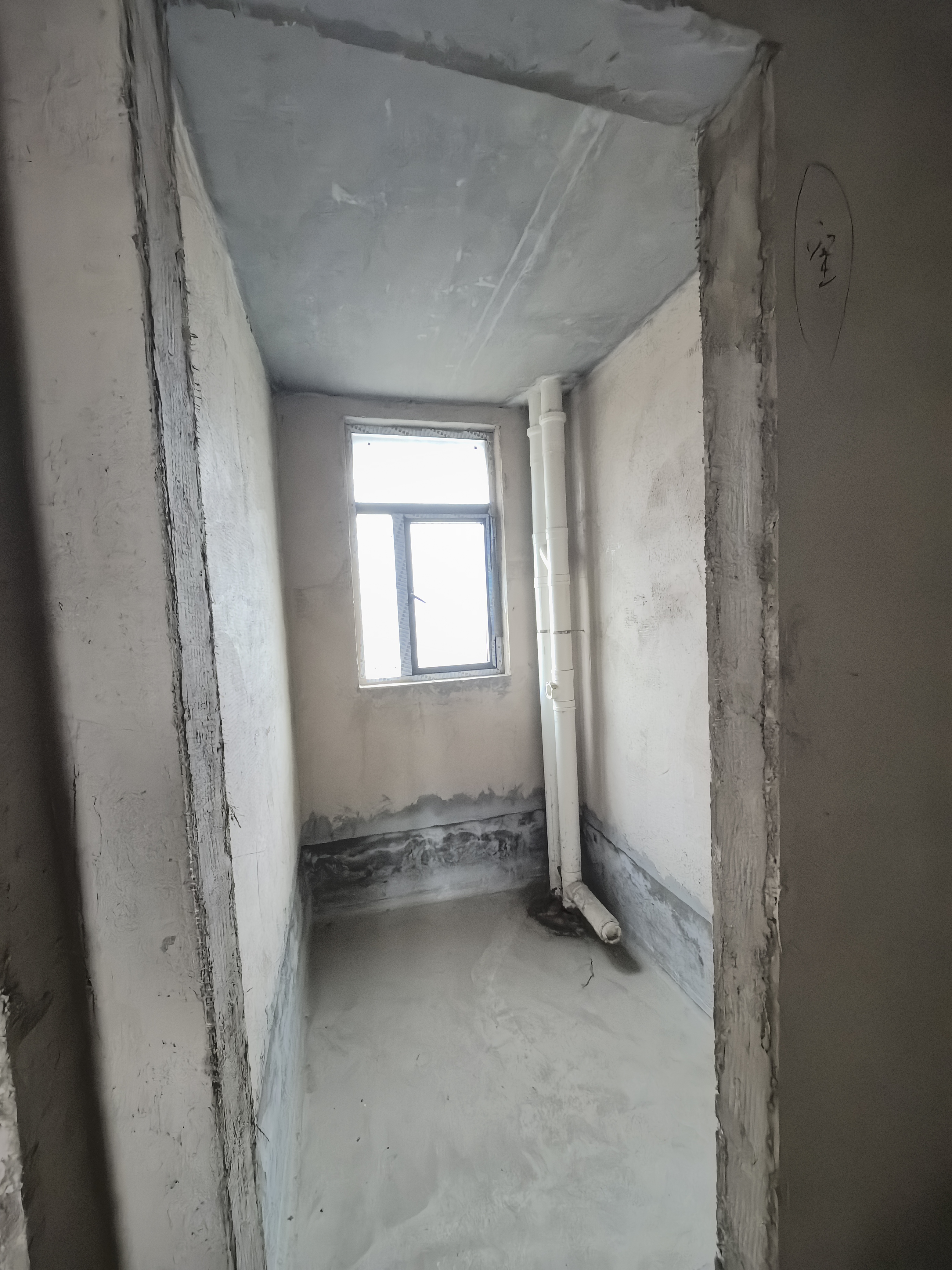 城投文庭  4室2厅2卫    92.0万客厅