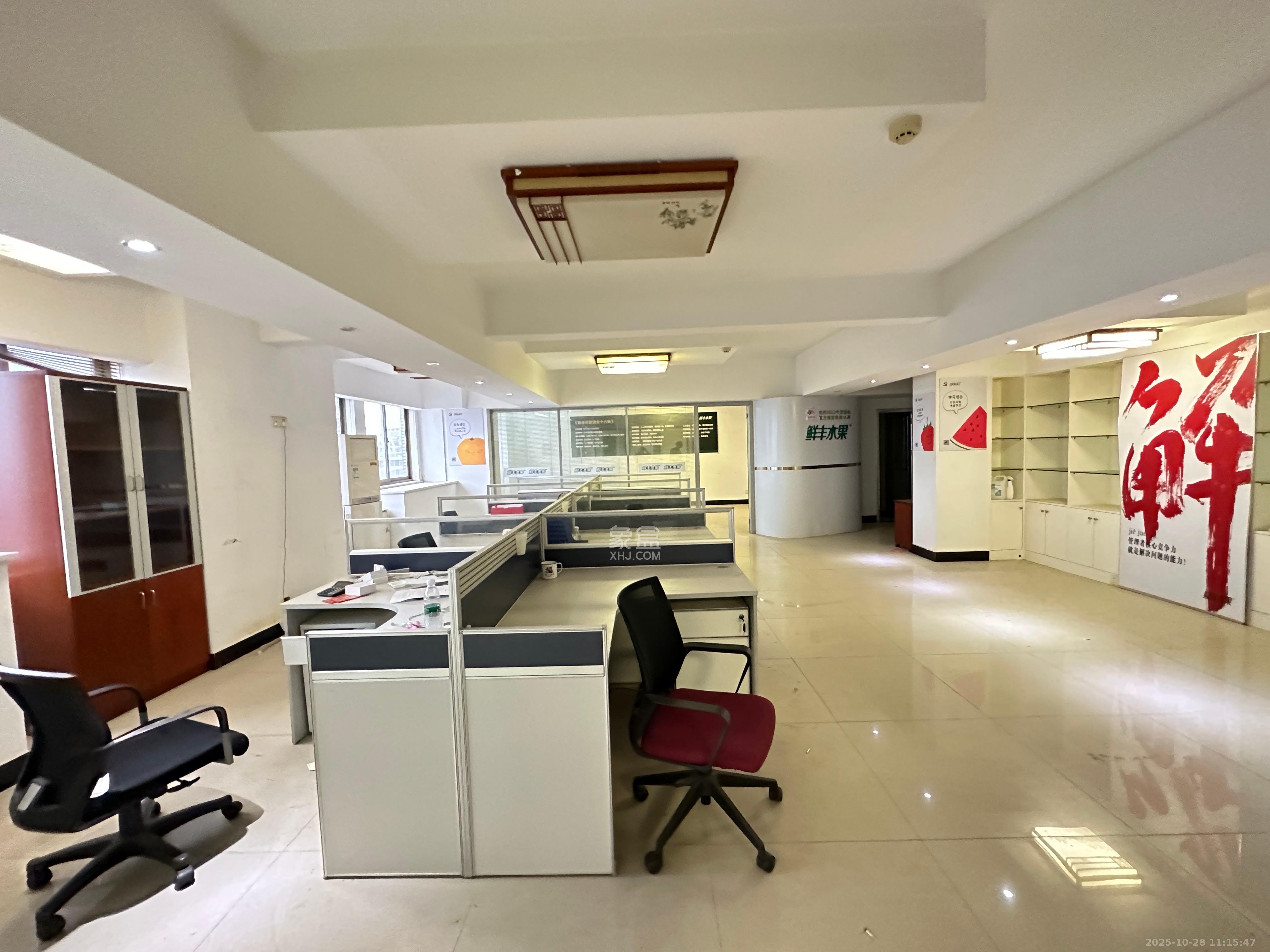 汇达国际公馆（汇达大厦）  3室2厅1卫    7000.0元/月