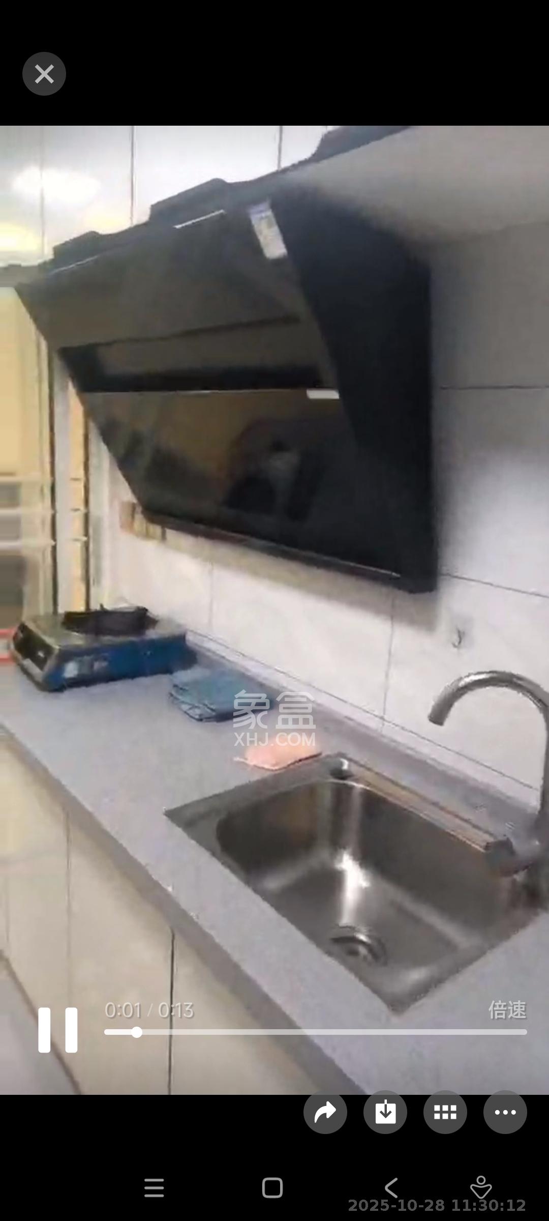 大汉月亮河畔  1室1厅1卫    1100.0元/月室内图