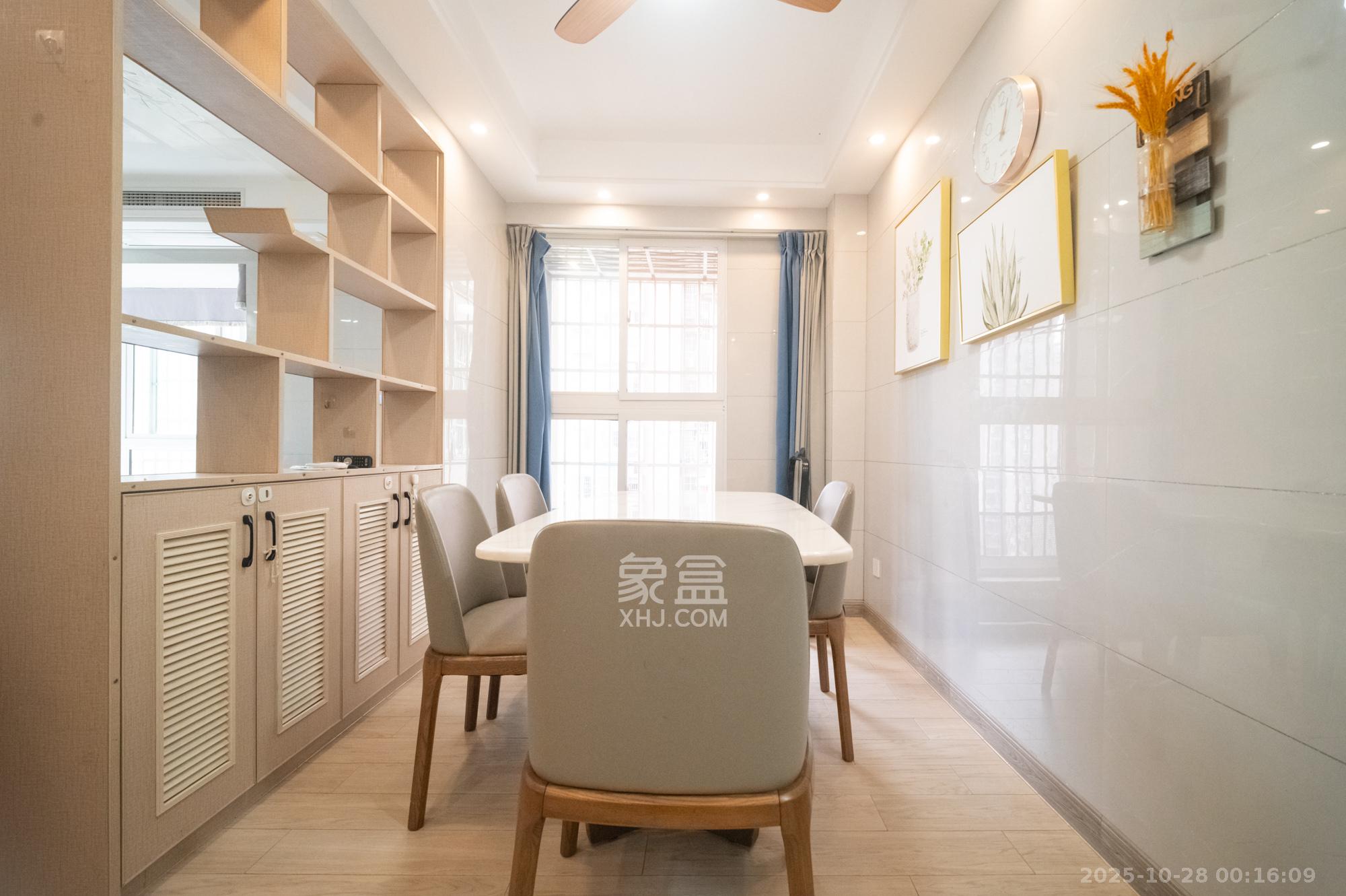 泊林晶城  3室2厅1卫    69.8万客厅