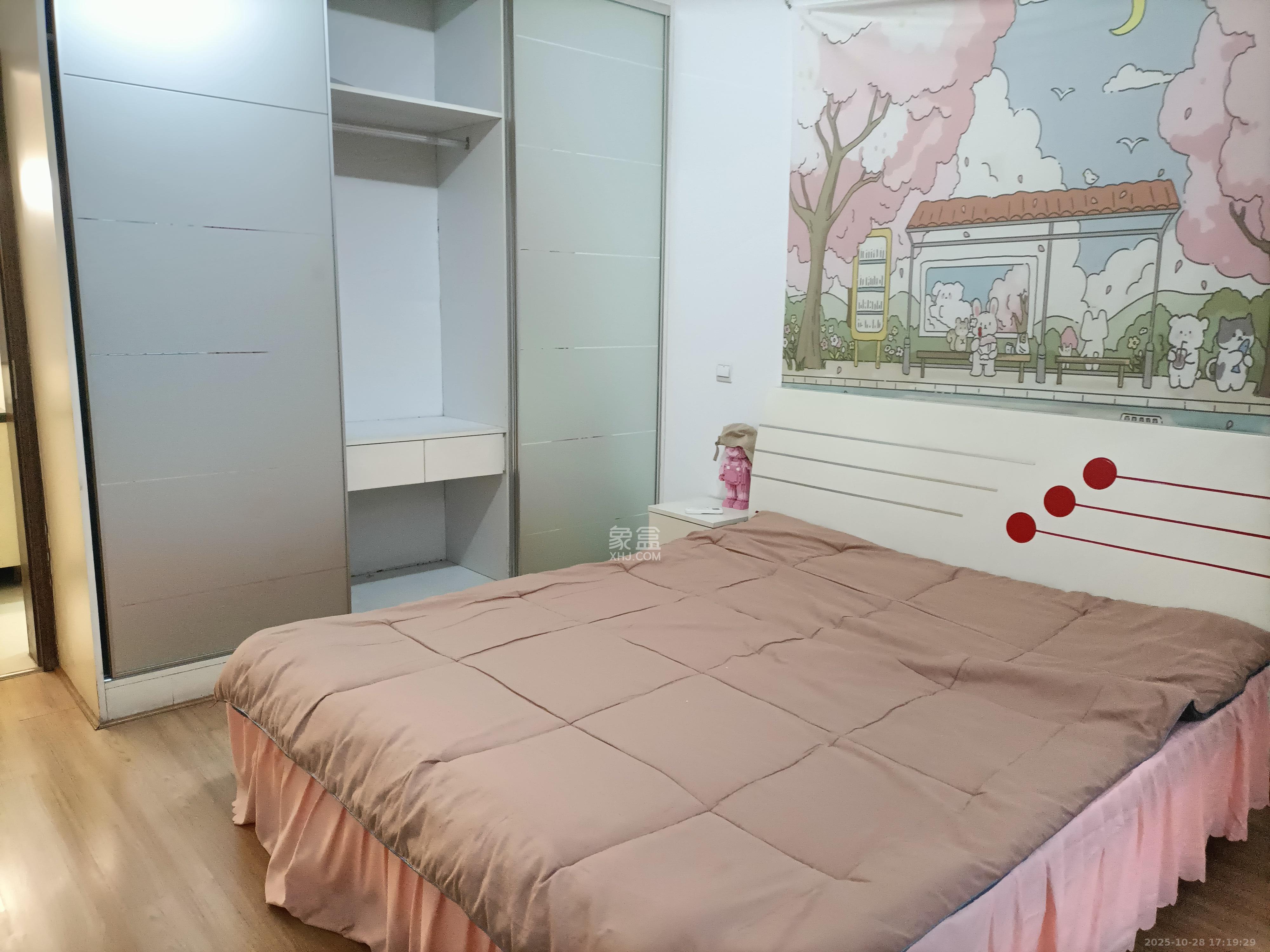 枫林绿洲  2室1厅1卫    2000.0元/月室内图