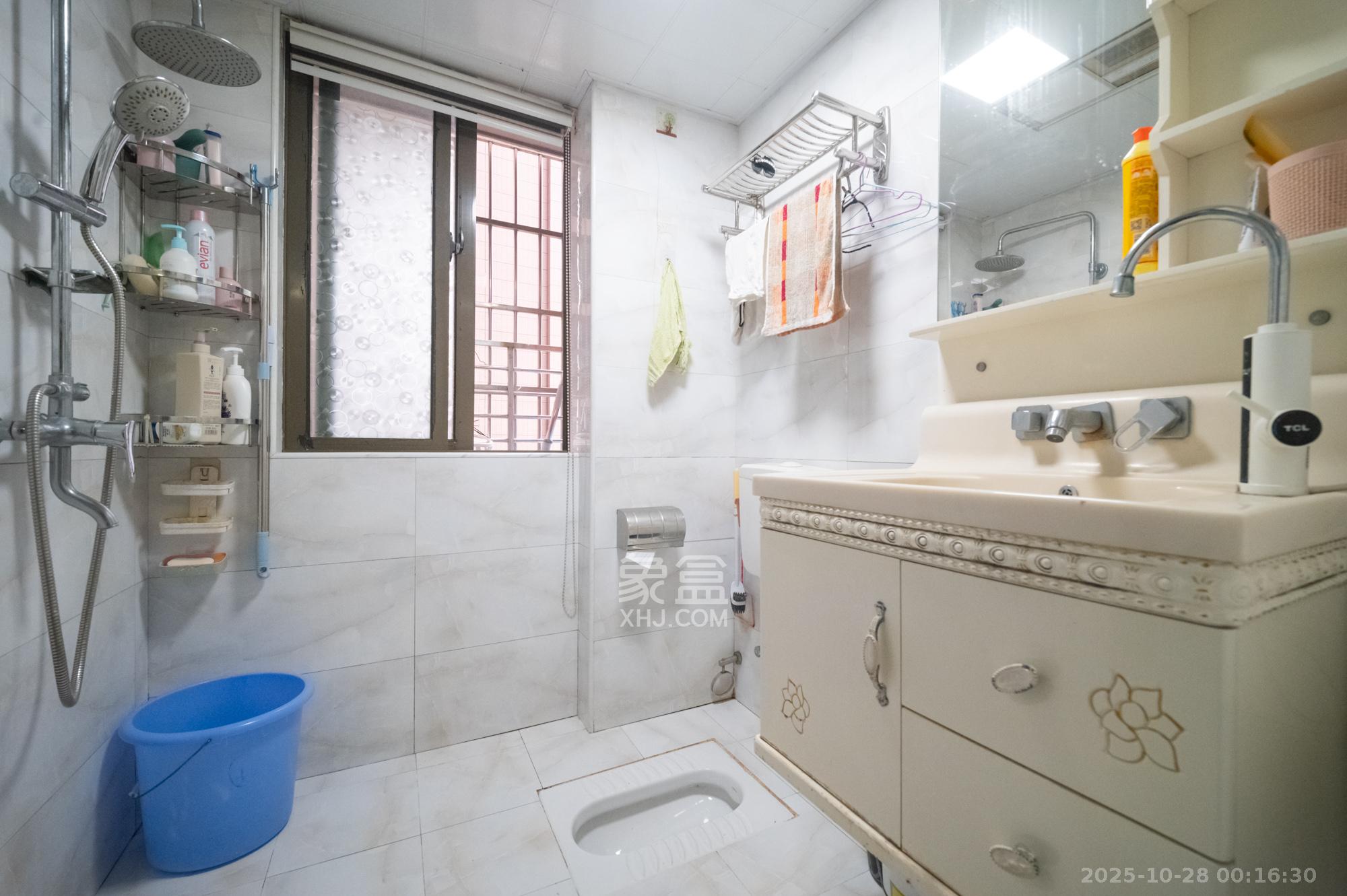 家和院  3室2厅1卫    59.8万卫生间