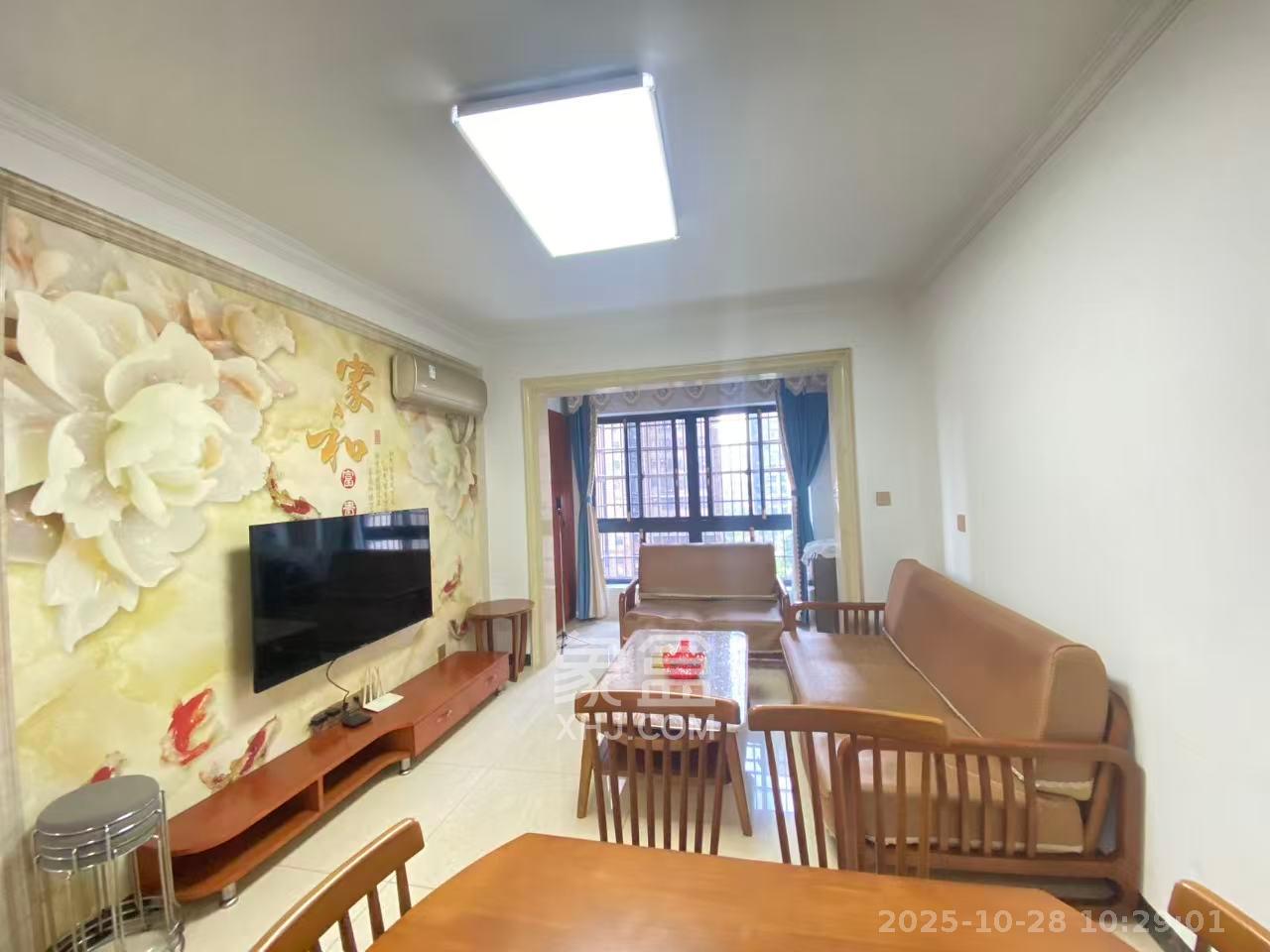 东宜兰园  2室1厅1卫    1850.0元/月 东宜兰园  2室1厅1卫    1850.0元/月室内图1