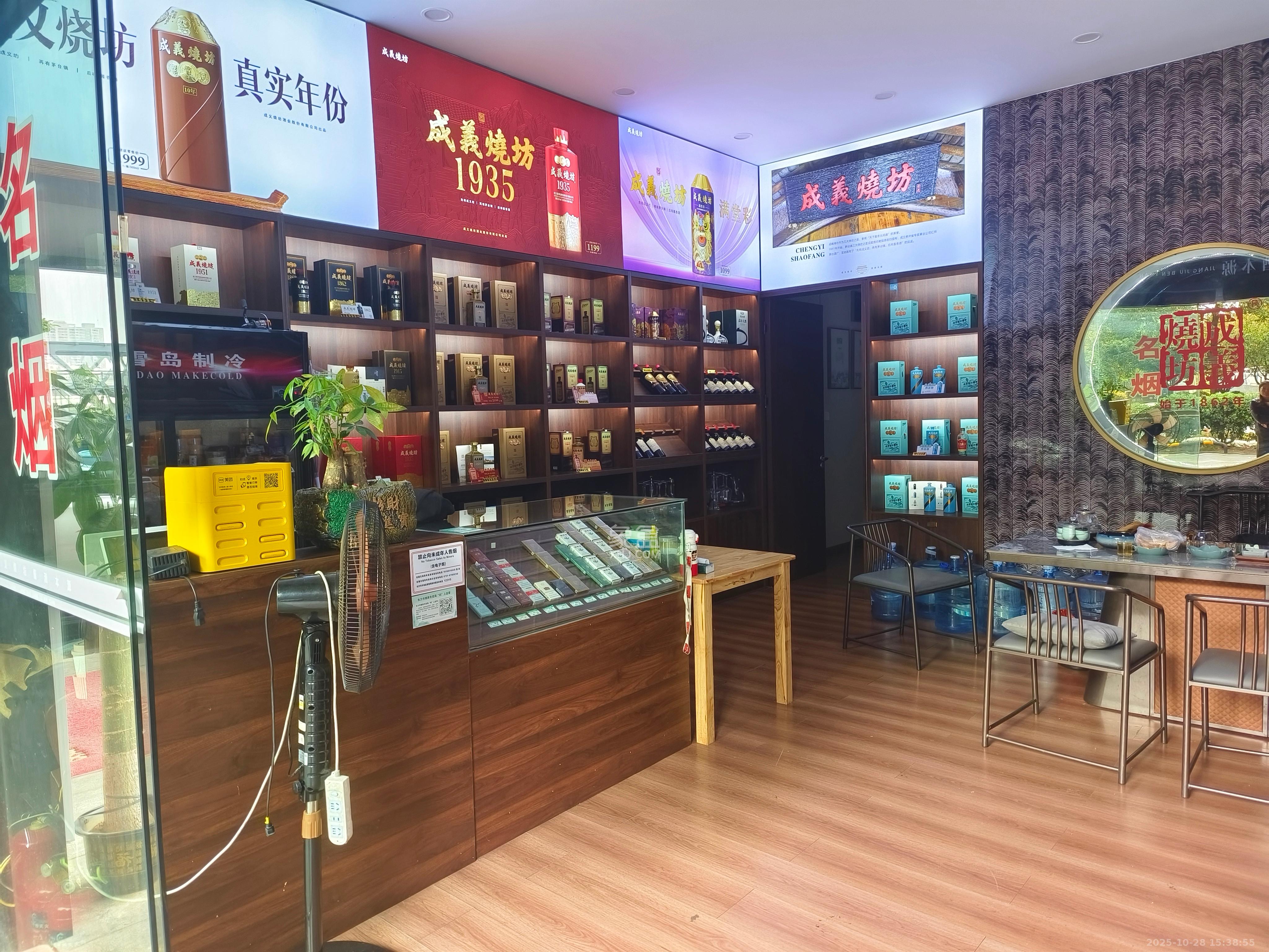 洋湖时代   101.0㎡      9000.0元/月室内图