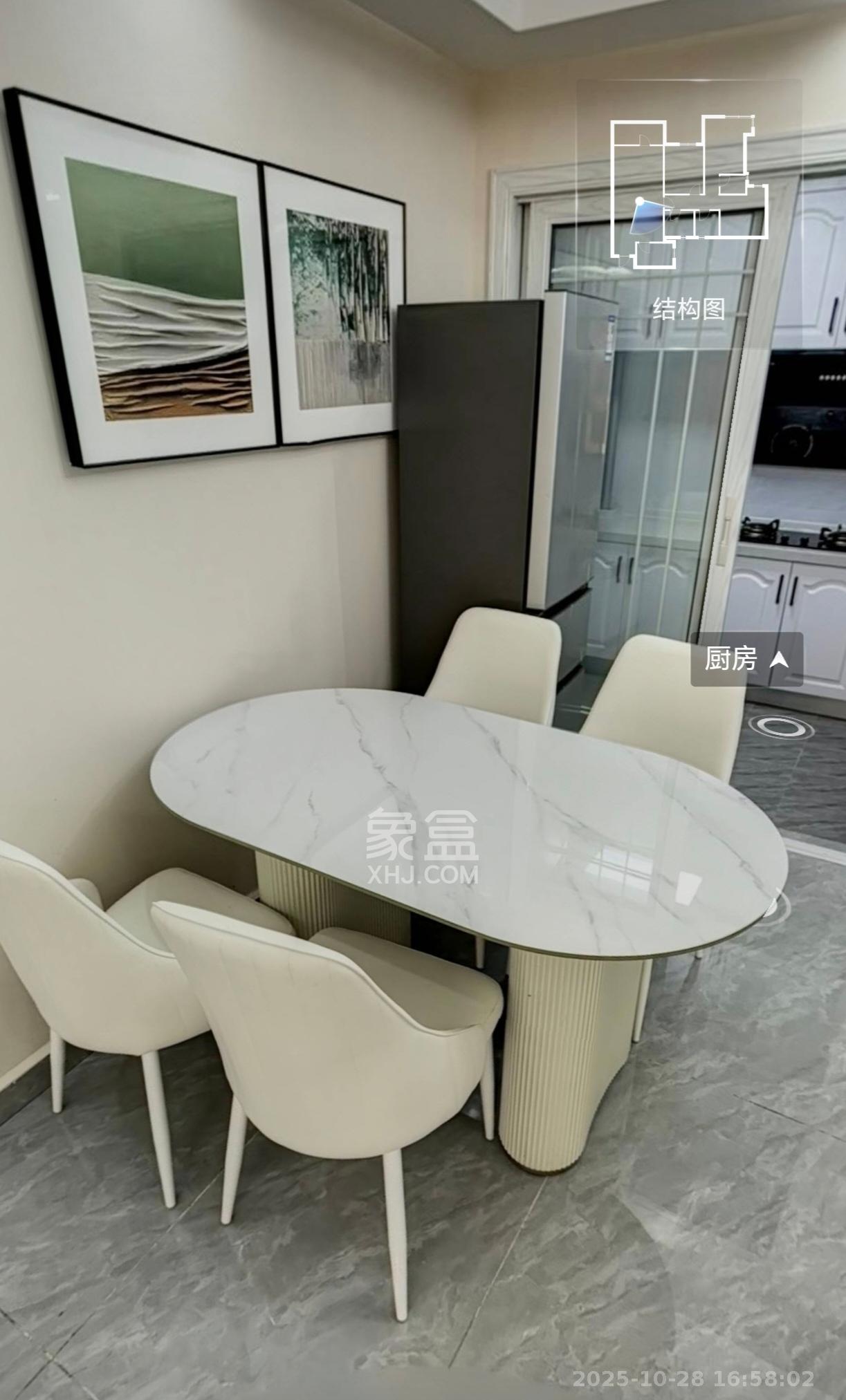 天健城  3室2厅2卫    4300.0元/月室内图