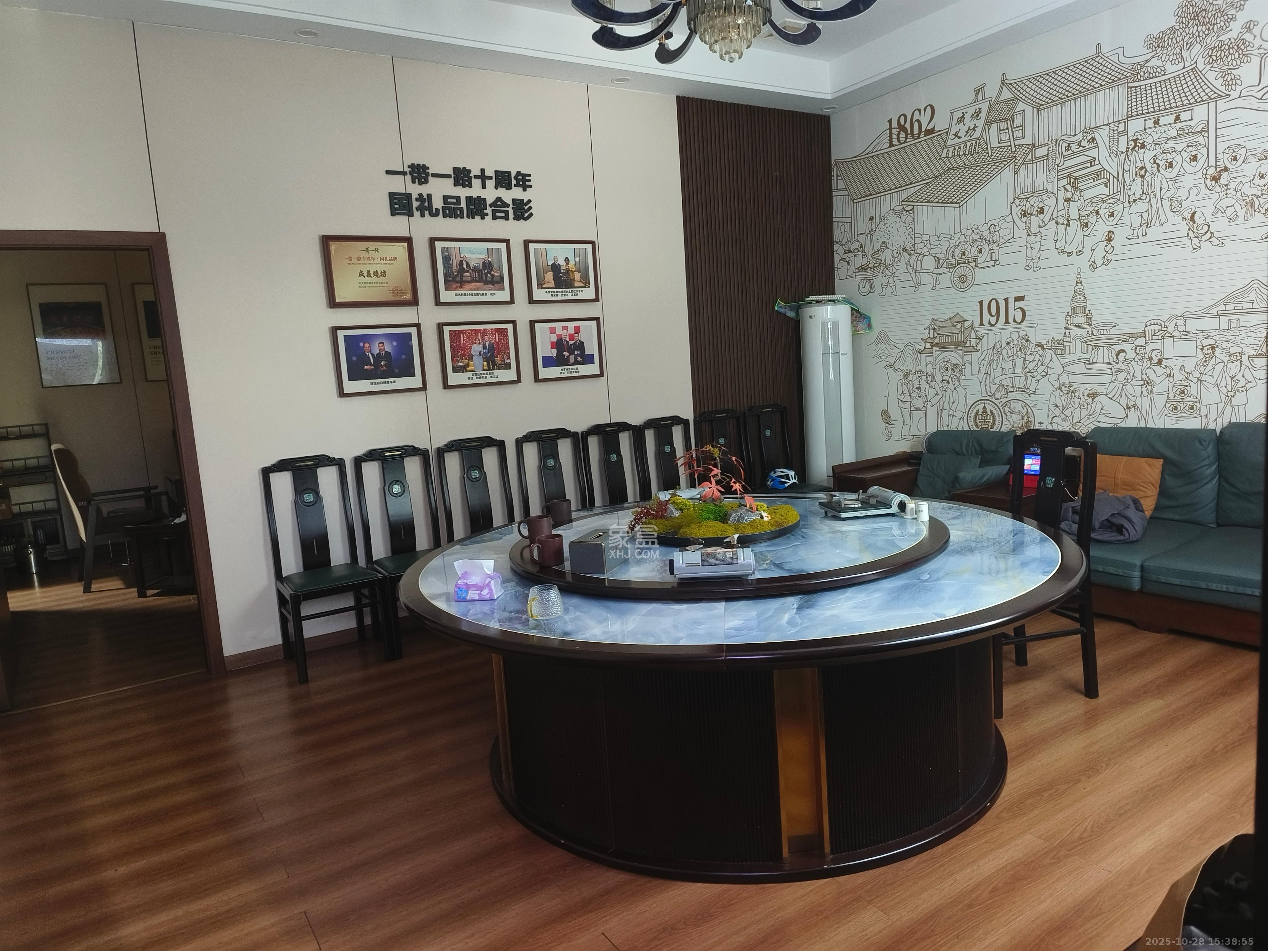 洋湖时代   101.0㎡      9000.0元/月室内图