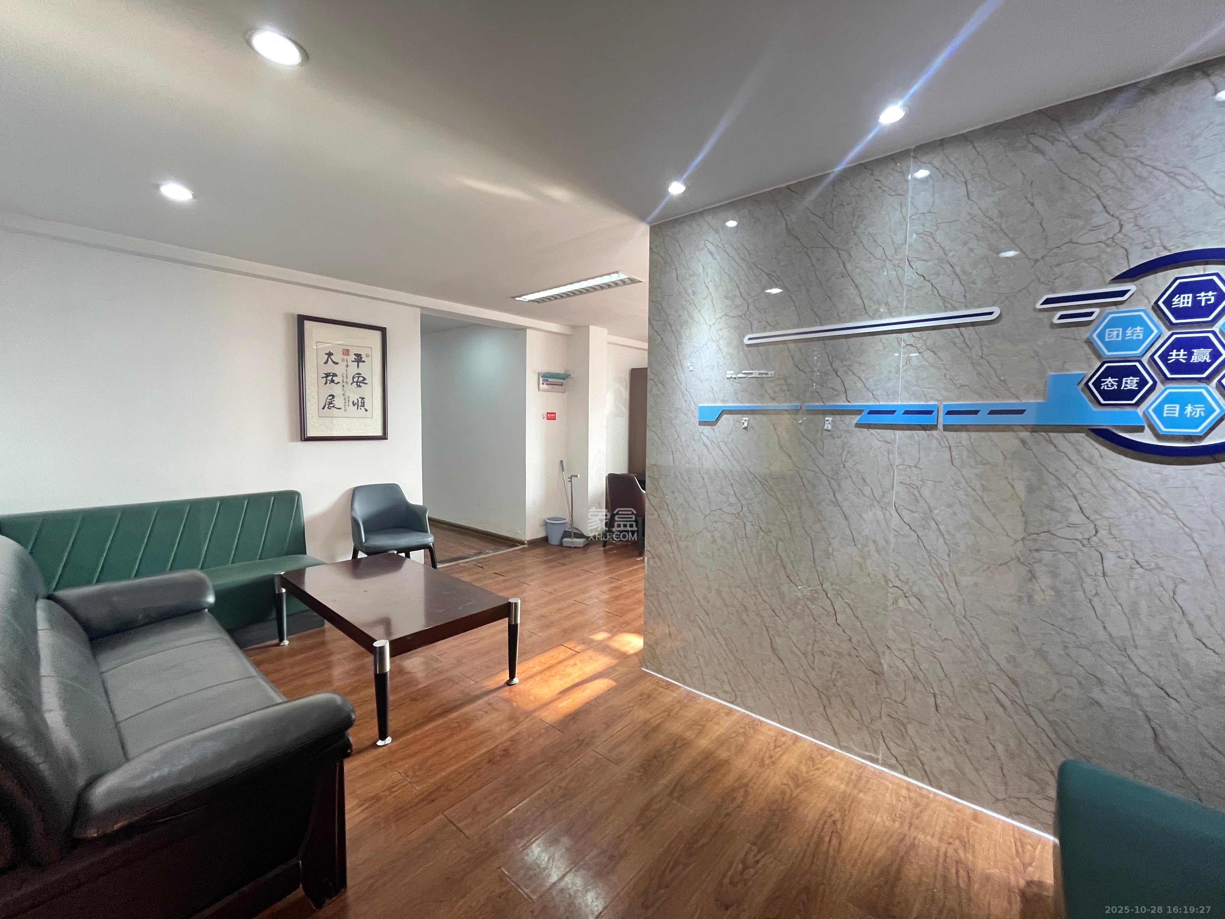 华翼府   168.0㎡      4600.0元/月室内图