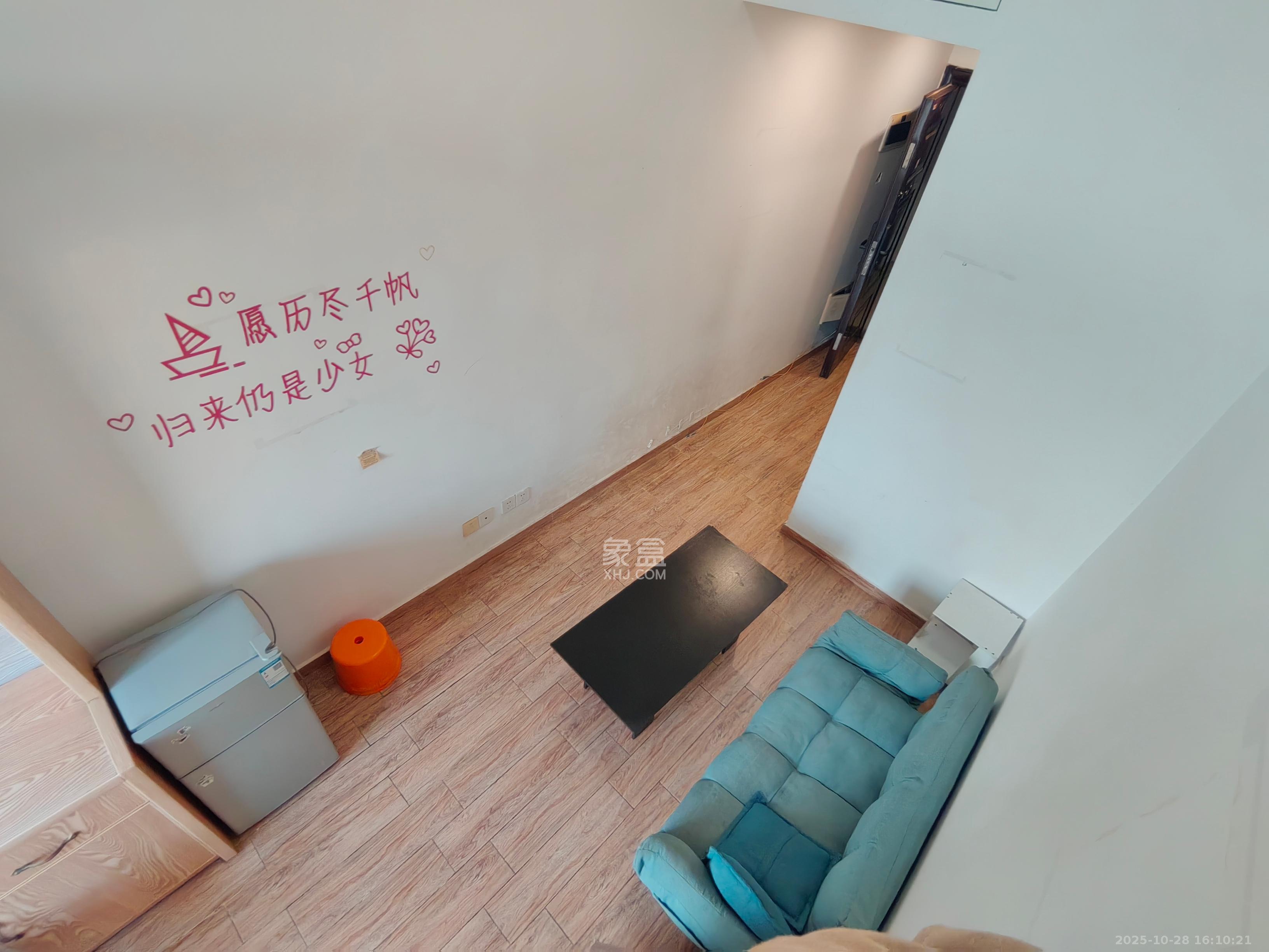 叠彩兰亭  1室1厅1卫    1200.0元/月 叠彩兰亭  1室1厅1卫    1200.0元/月室内图