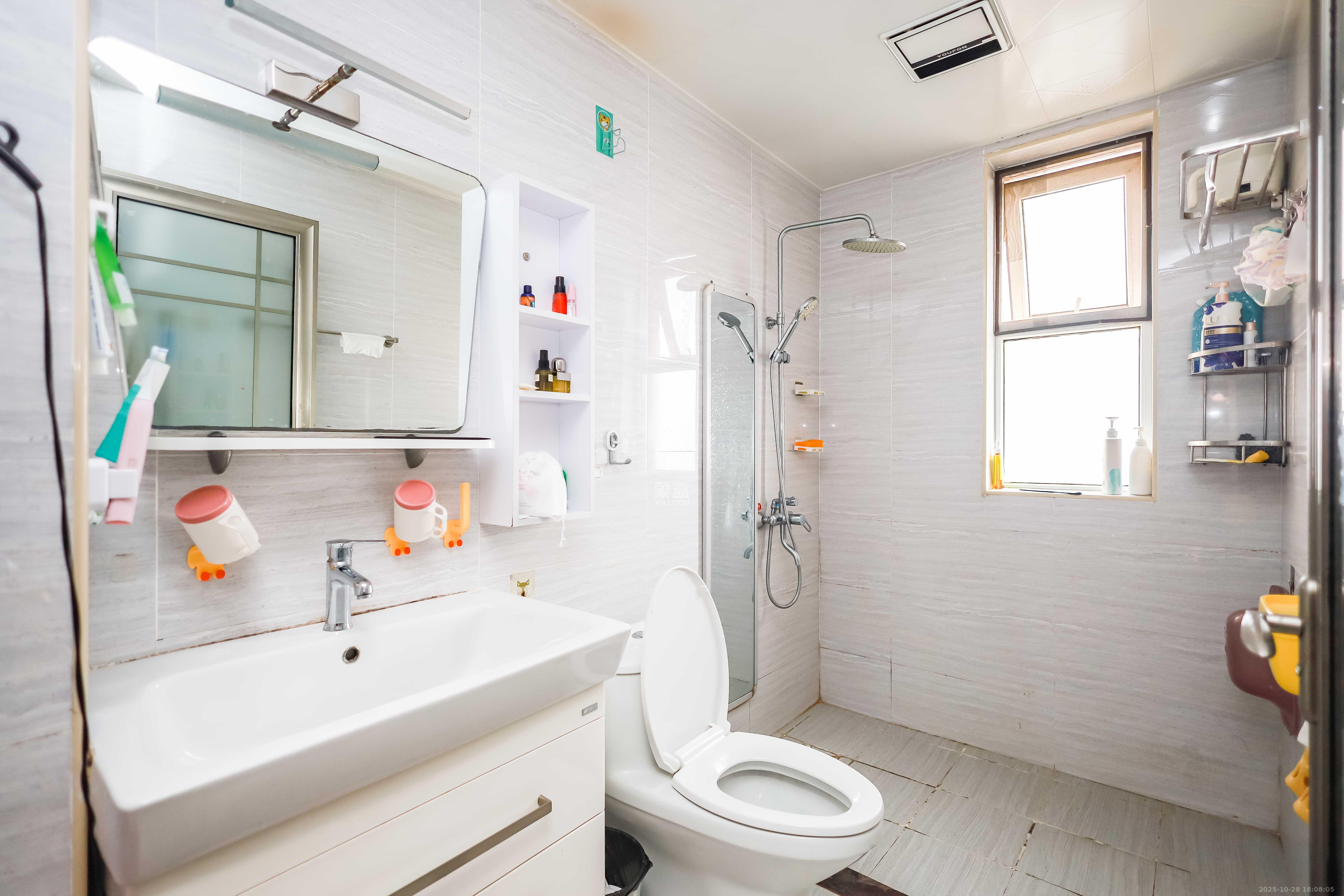 金科世界城  3室2厅2卫    68.0万 金科世界城  3室2厅2卫    68.0万卫生间