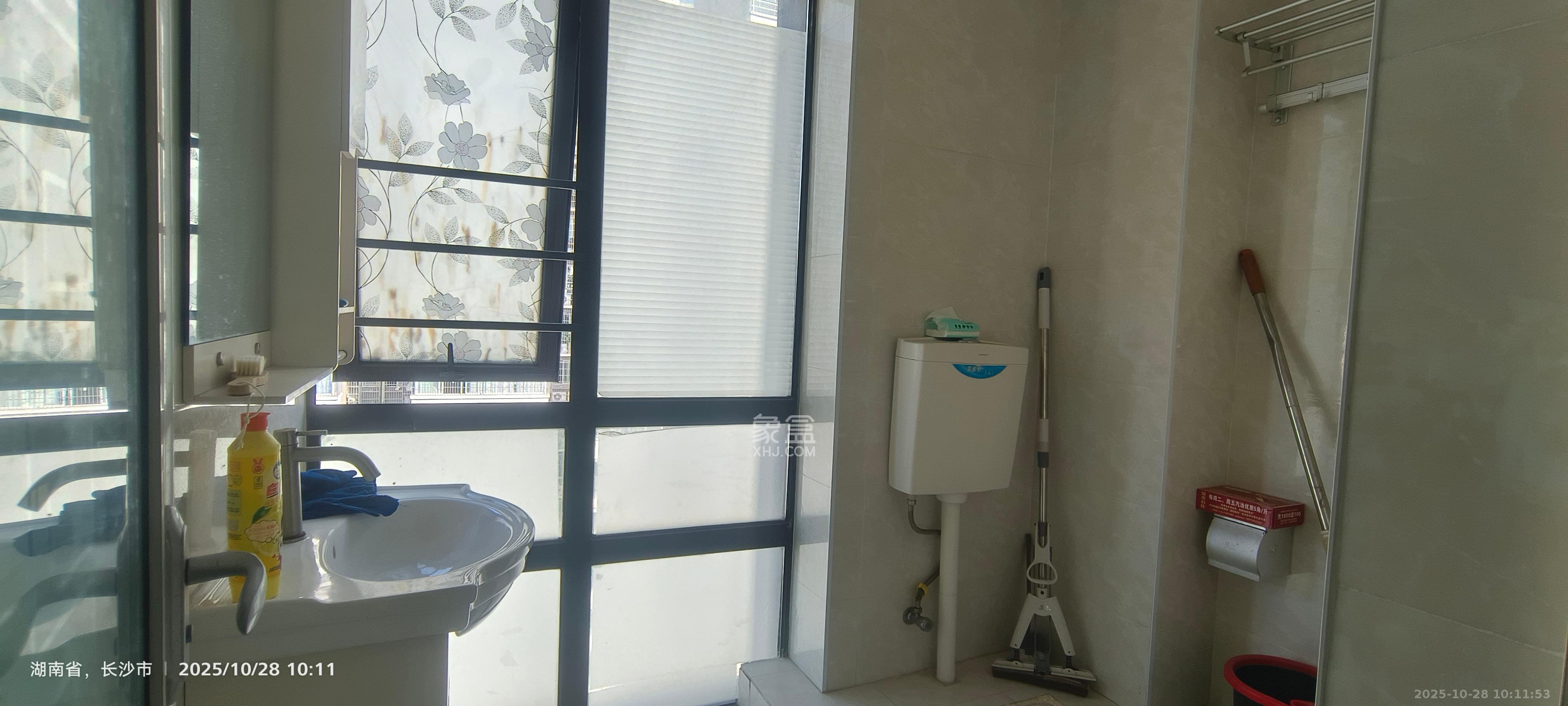 博雅例外  1室0厅1卫    1500.0元/月室内图