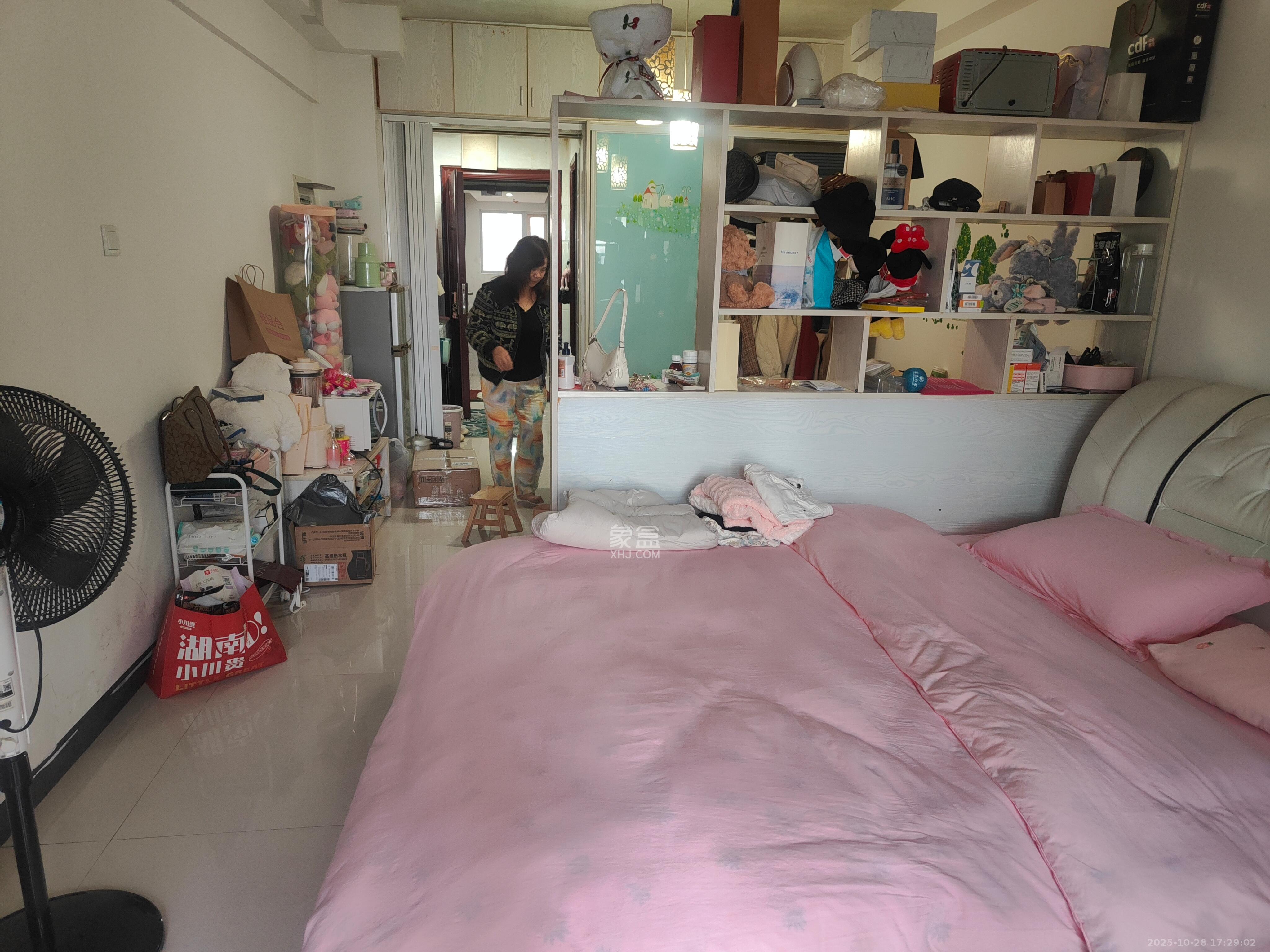 新长海广场  1室1厅1卫    1150.0元/月室内图