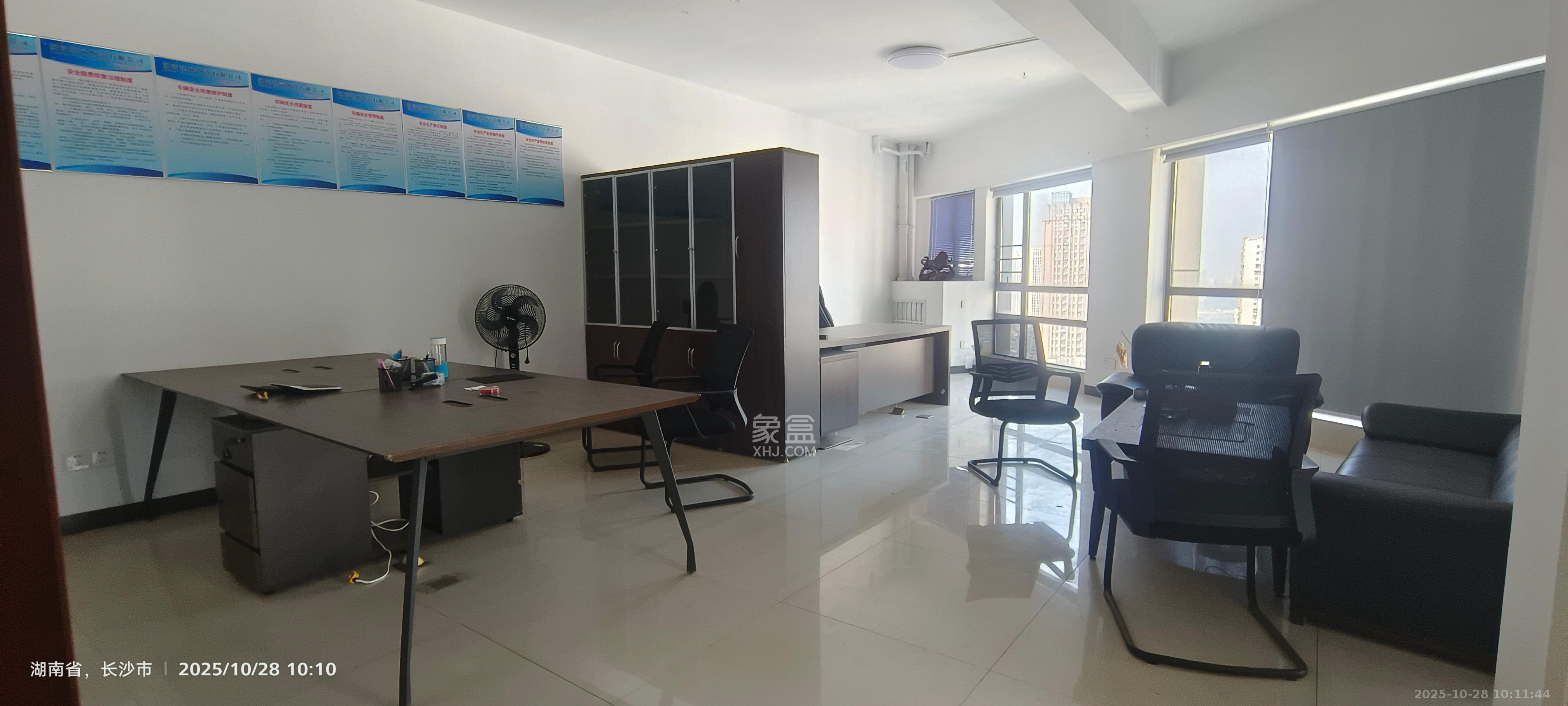 博雅例外  1室0厅1卫    1500.0元/月室内图