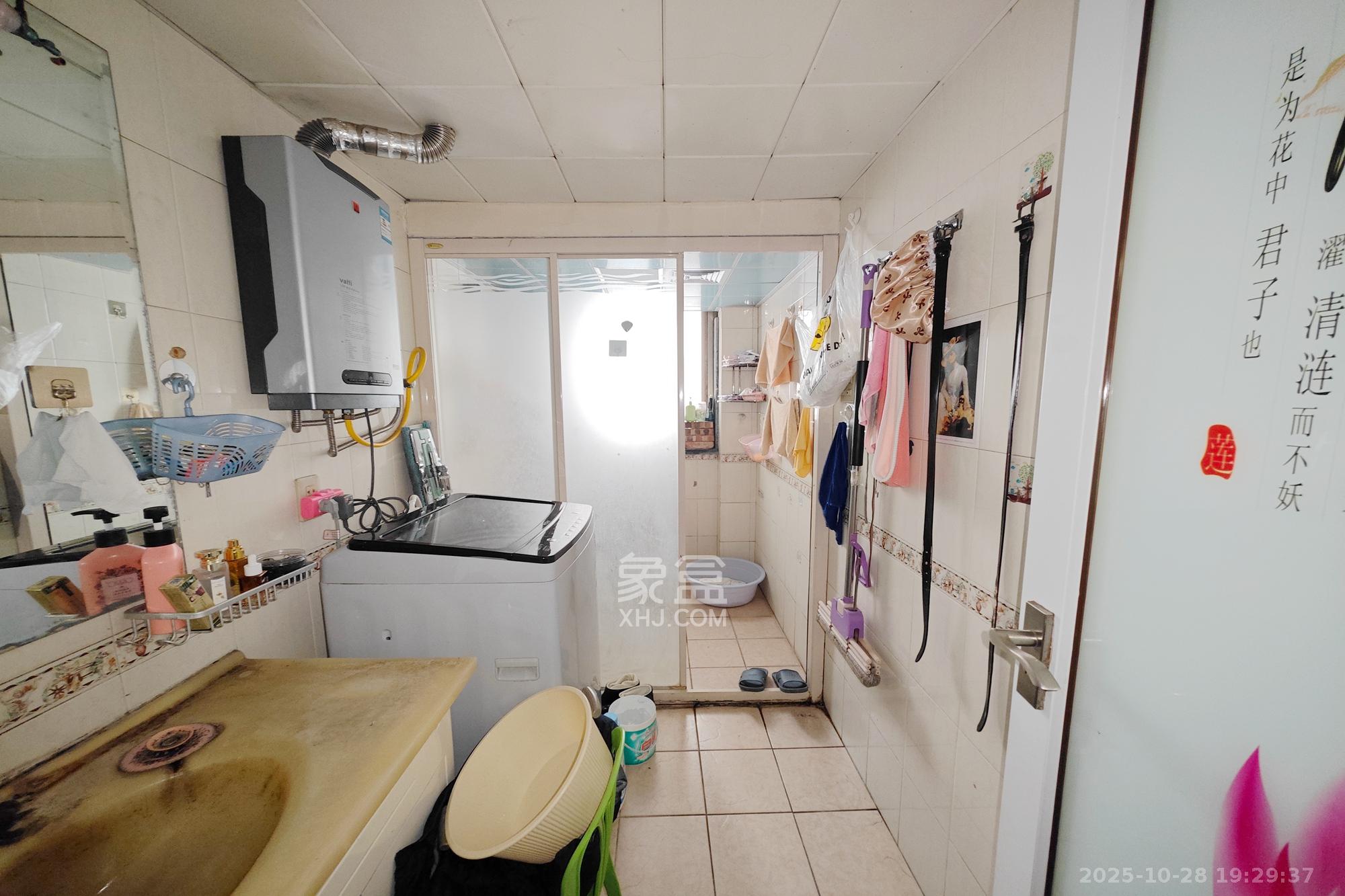 石长铁路宿舍  3室2厅2卫    79.8万其他