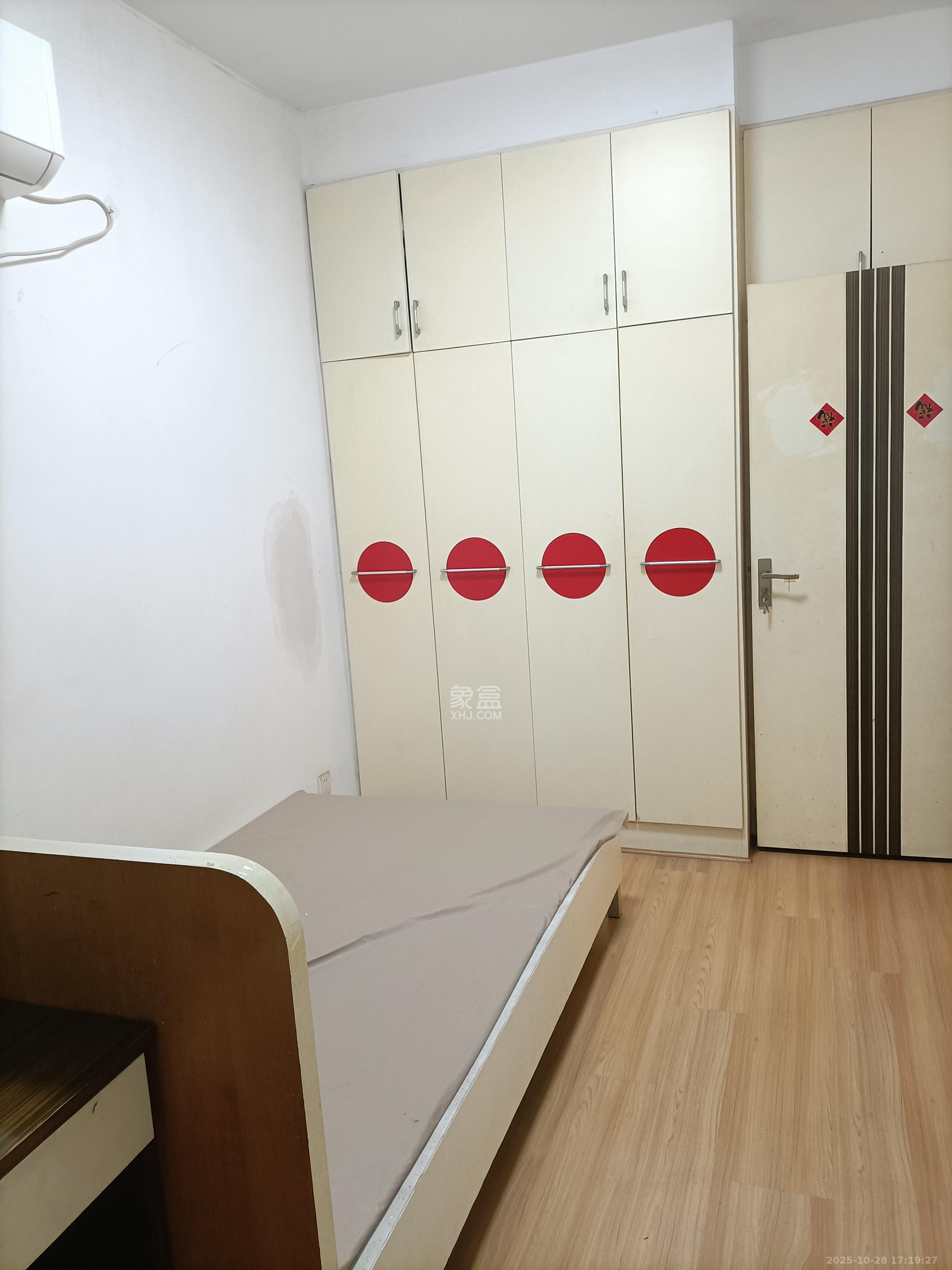 枫林绿洲  2室1厅1卫    2000.0元/月室内图