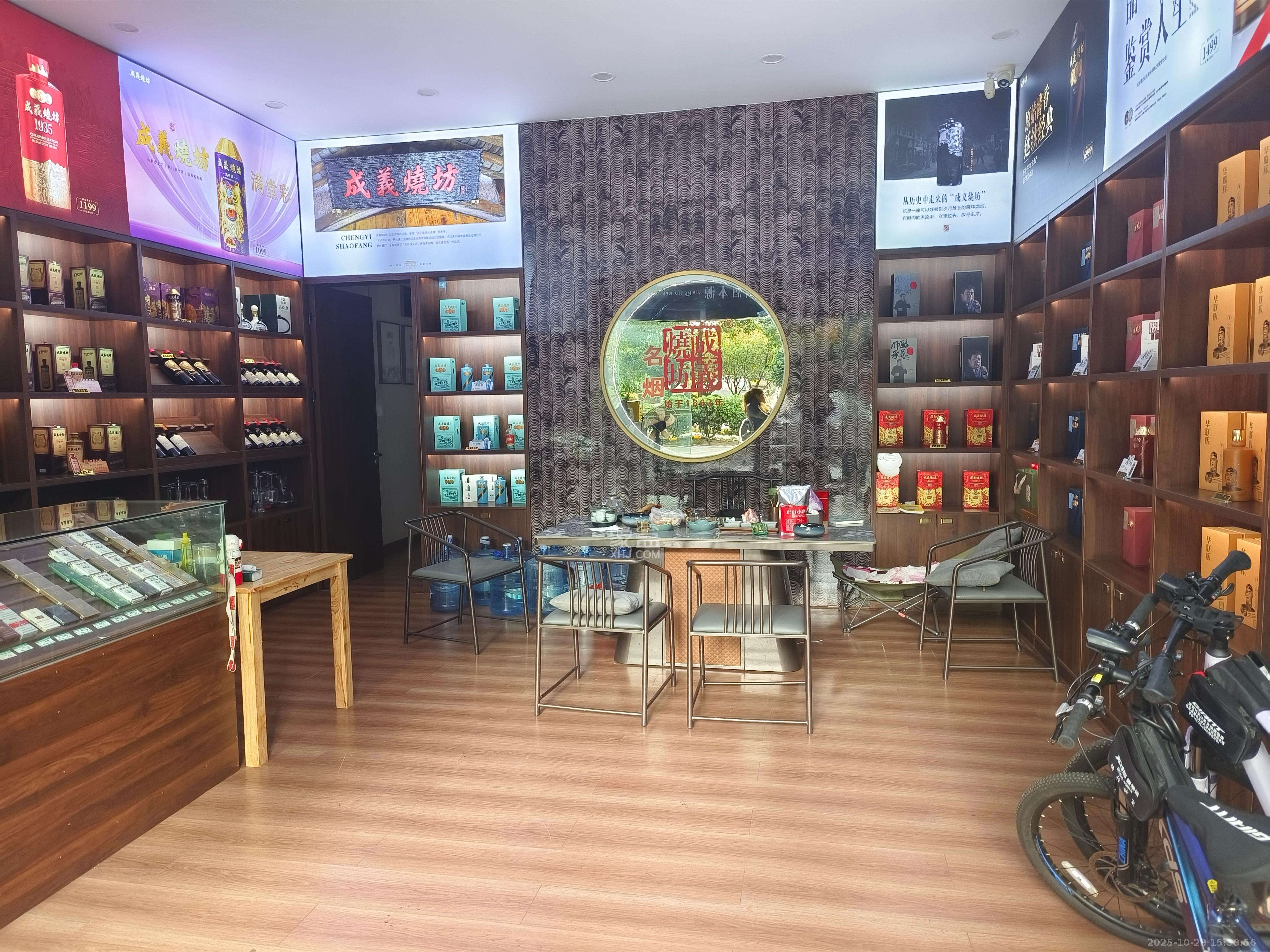 洋湖时代   101.0㎡      9000.0元/月室内图